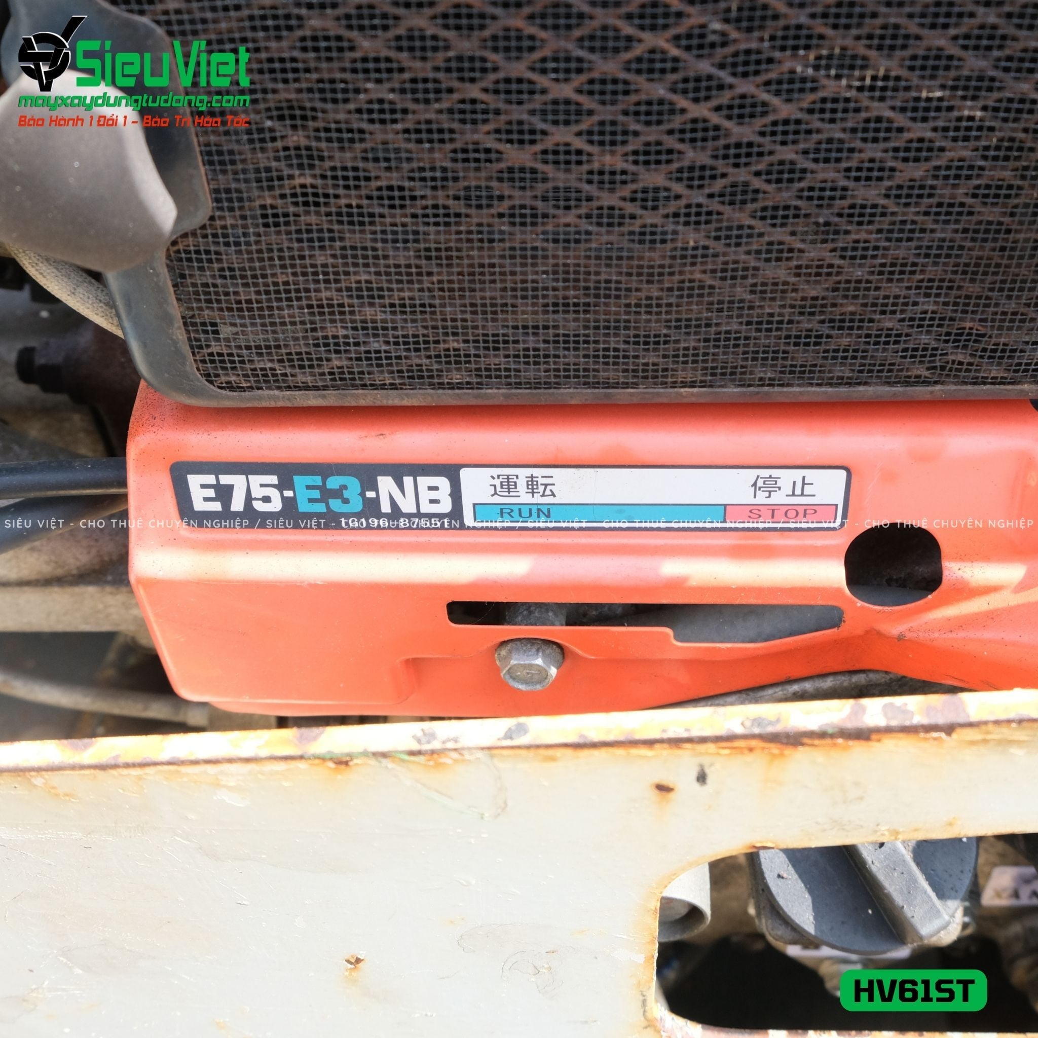 Xe lu rung dắt tay 660Kg Sakai HV61ST Nhật Bản (5HV2160773)