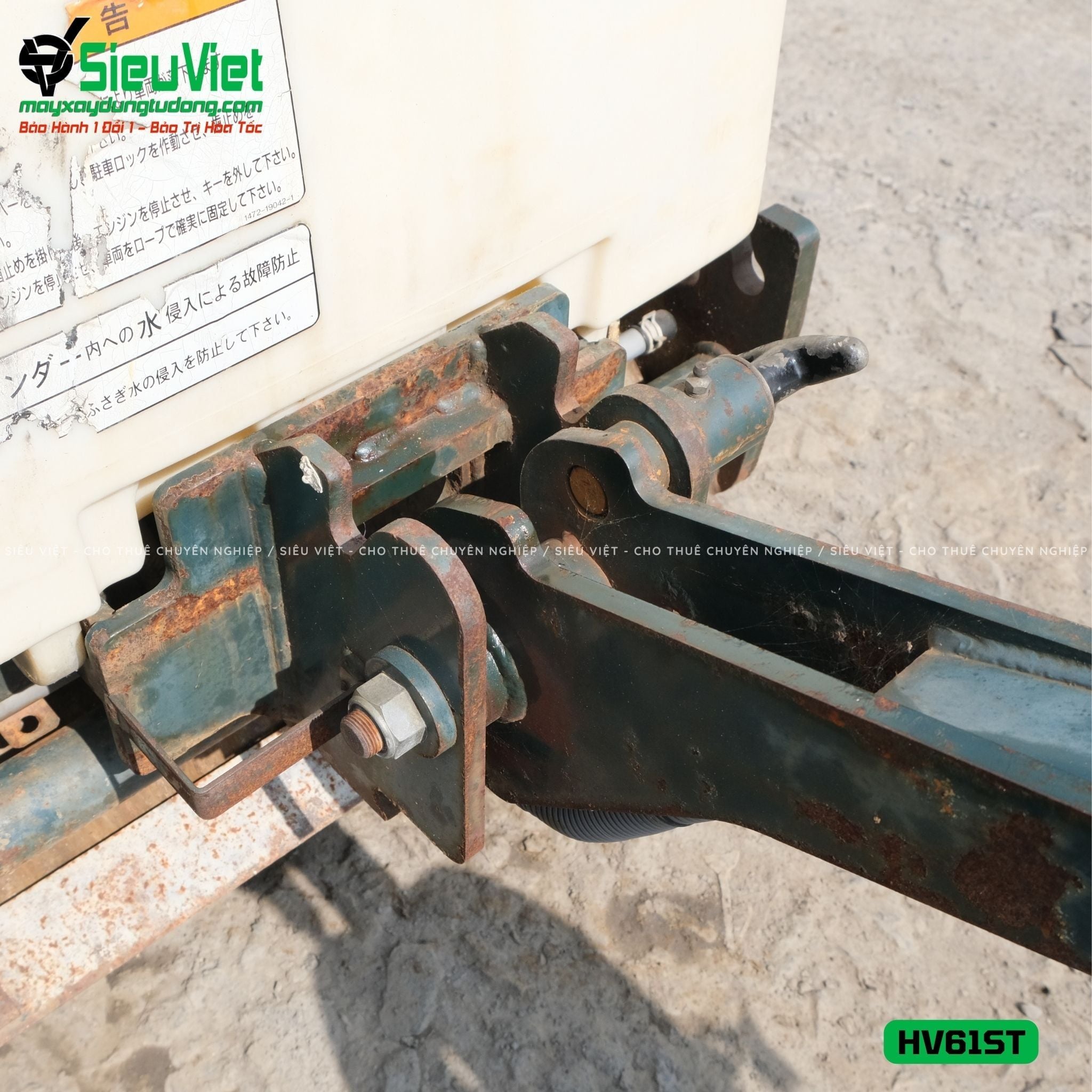 Xe lu rung dắt tay 660Kg Sakai HV61ST Nhật Bản (5HV2160773)