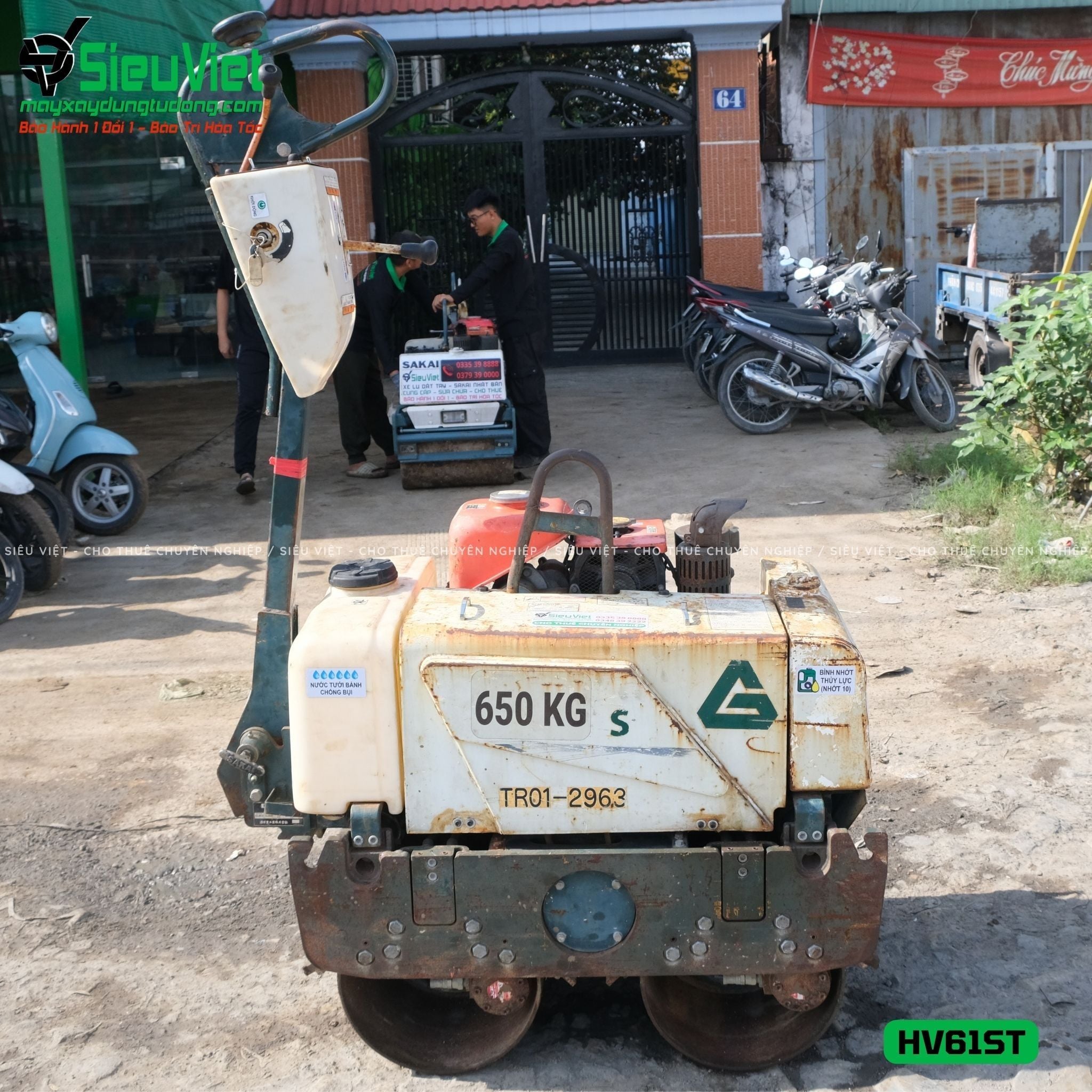 Xe lu rung dắt tay 660Kg Sakai HV61ST Nhật Bản (5HV2160773)