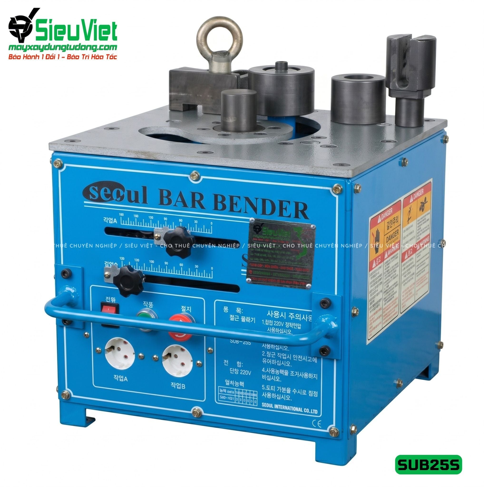 Máy uốn sắt phi 25 Hàn Quốc Seoul SUB-25S - Điện 220v, 1 Pha