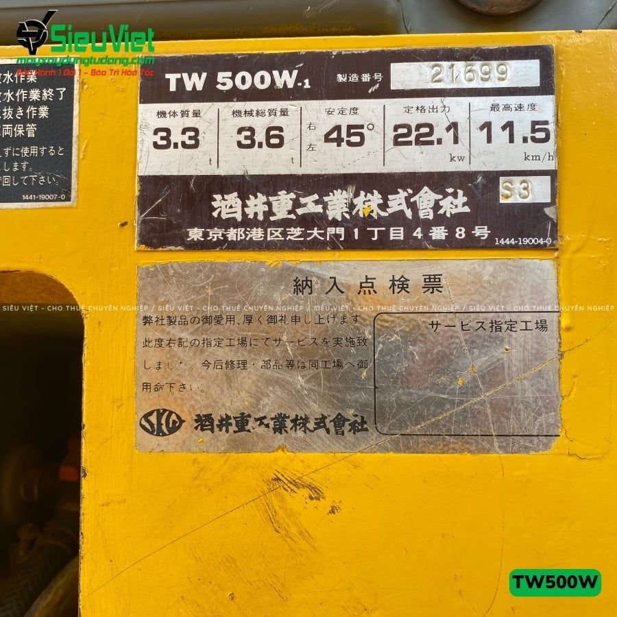 Xe lu rung nhỏ 3.6 tấn Sakai TW500W-1 Nhật Bản (VTW1521699)