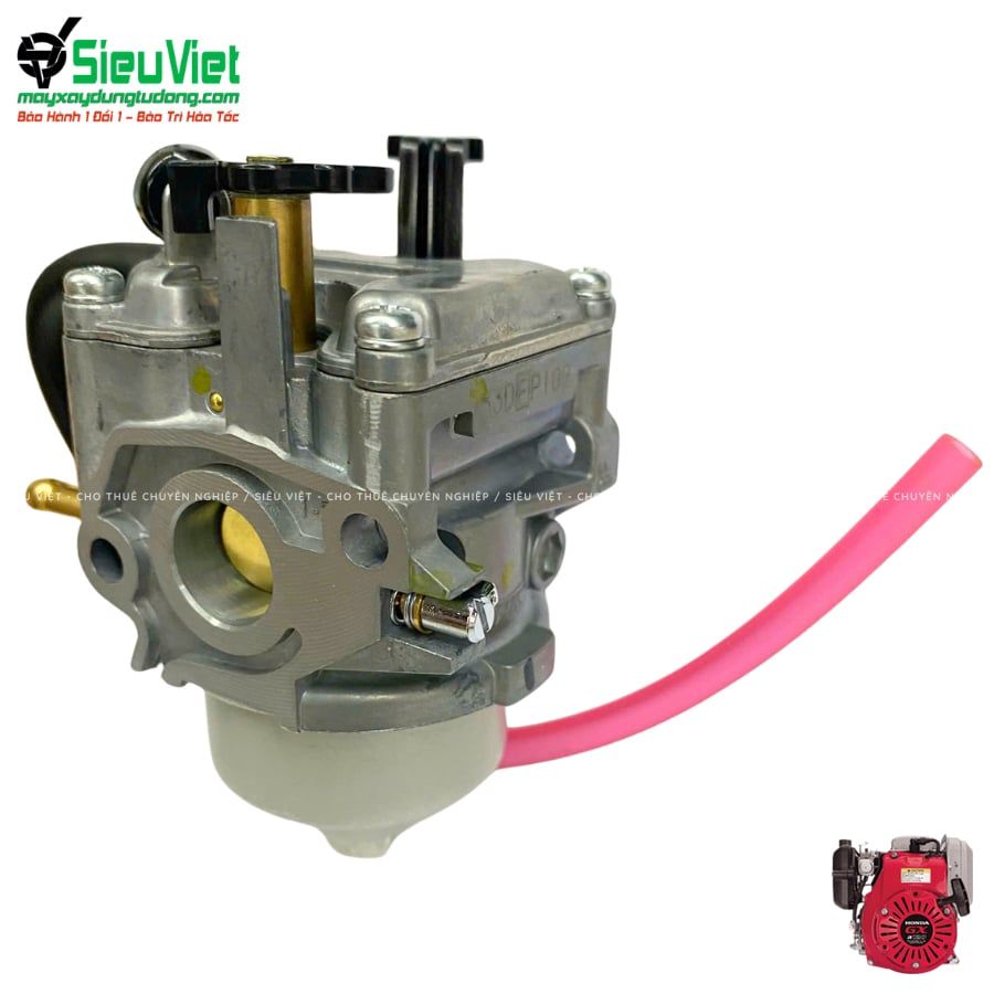 Bộ chế hòa khí động cơ xăng GXR120