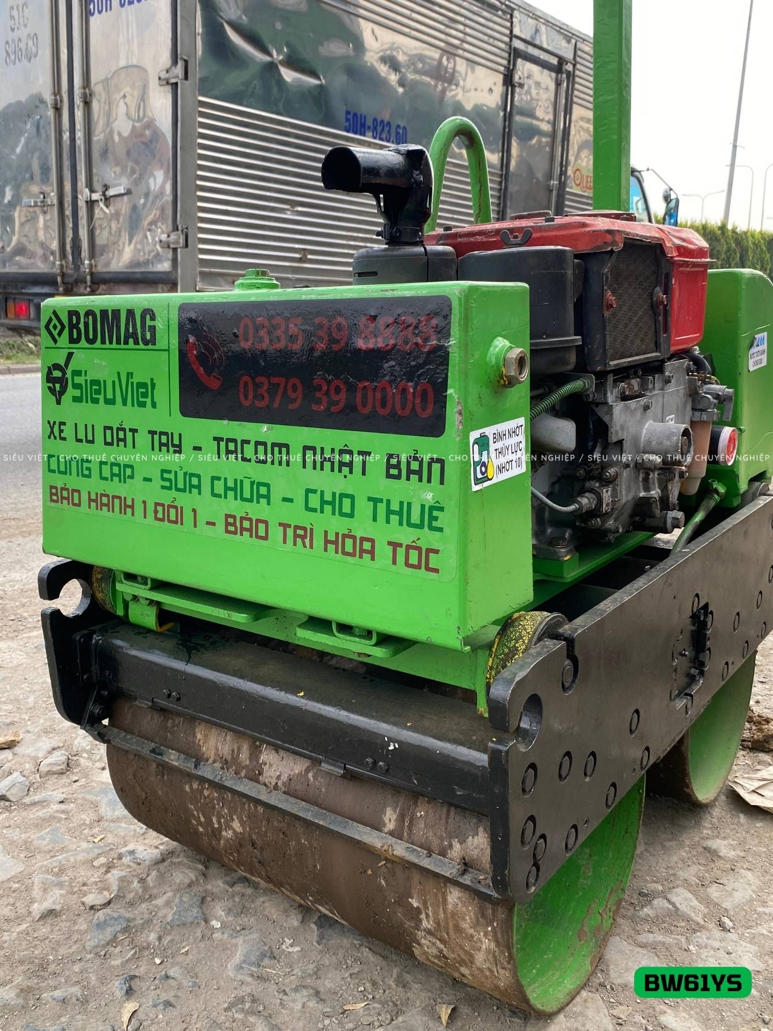 Xe lu rung dắt tay 580Kg Bomag BW61YS Nhật Bản (N61228042)