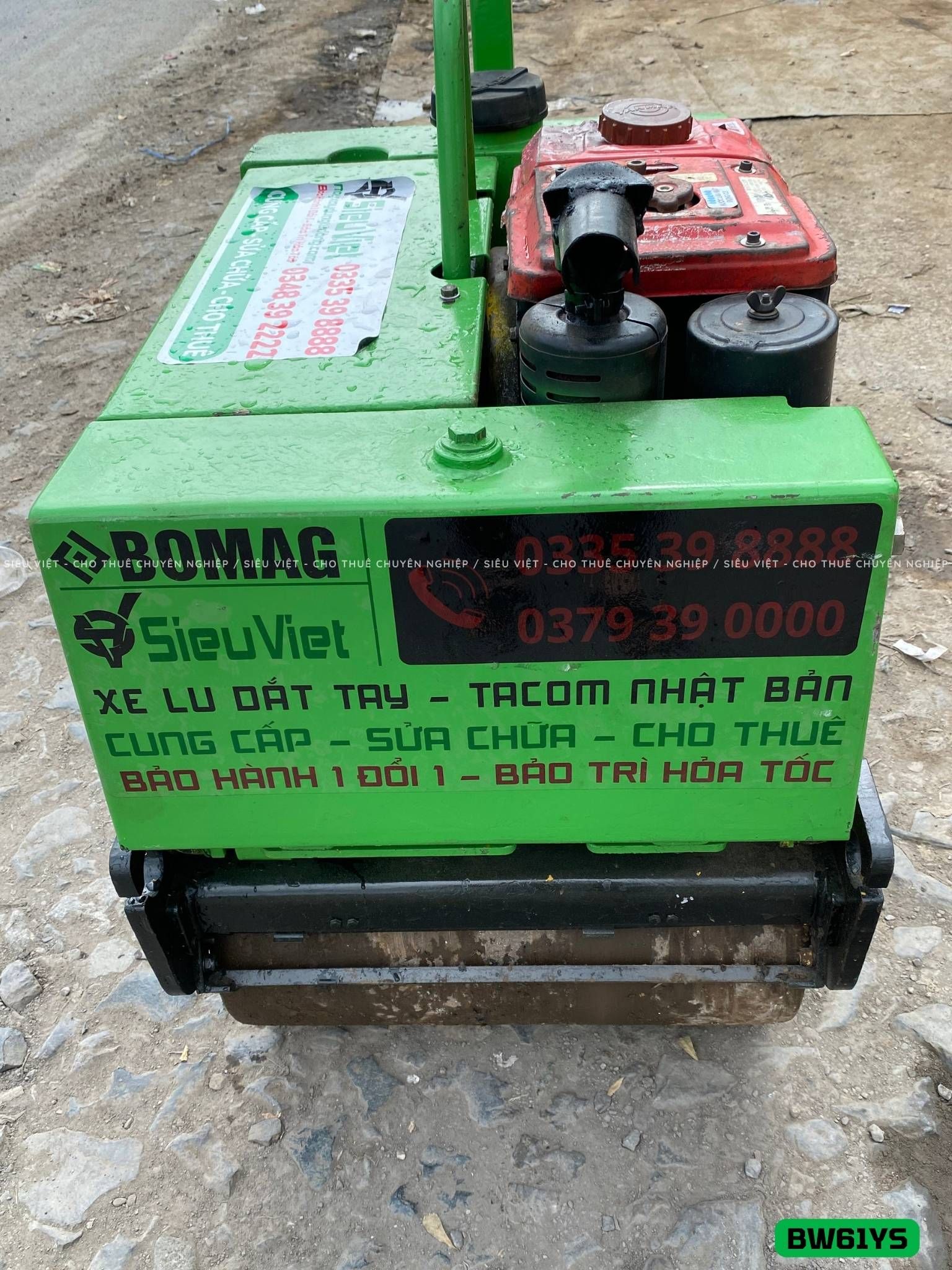 Xe lu rung dắt tay 580Kg Bomag BW61YS Nhật Bản (N61228042)