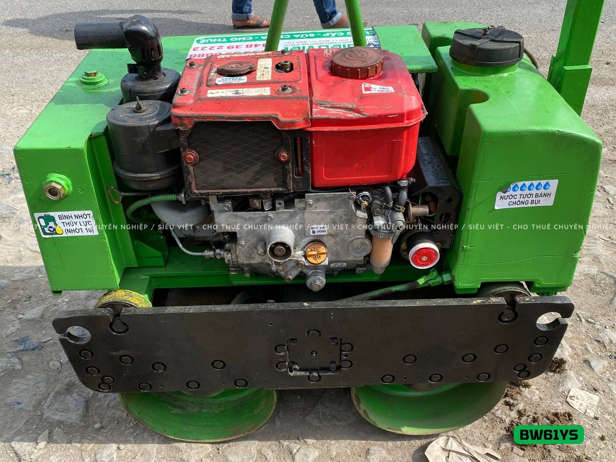 Xe lu rung dắt tay 580Kg Bomag BW61YS Nhật Bản (N61228042)