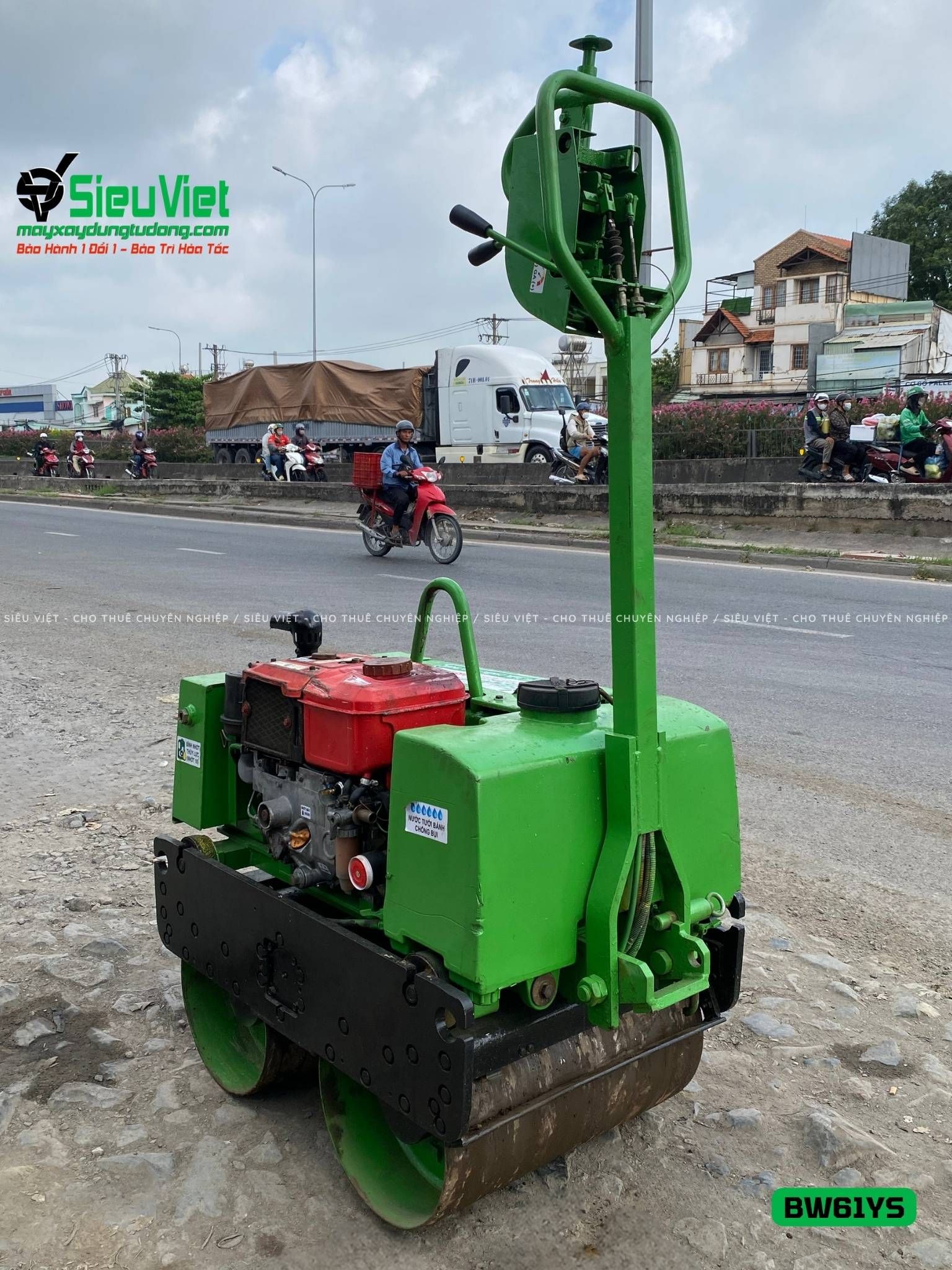 Xe lu rung dắt tay 580Kg Bomag BW61YS Nhật Bản (N61228042)