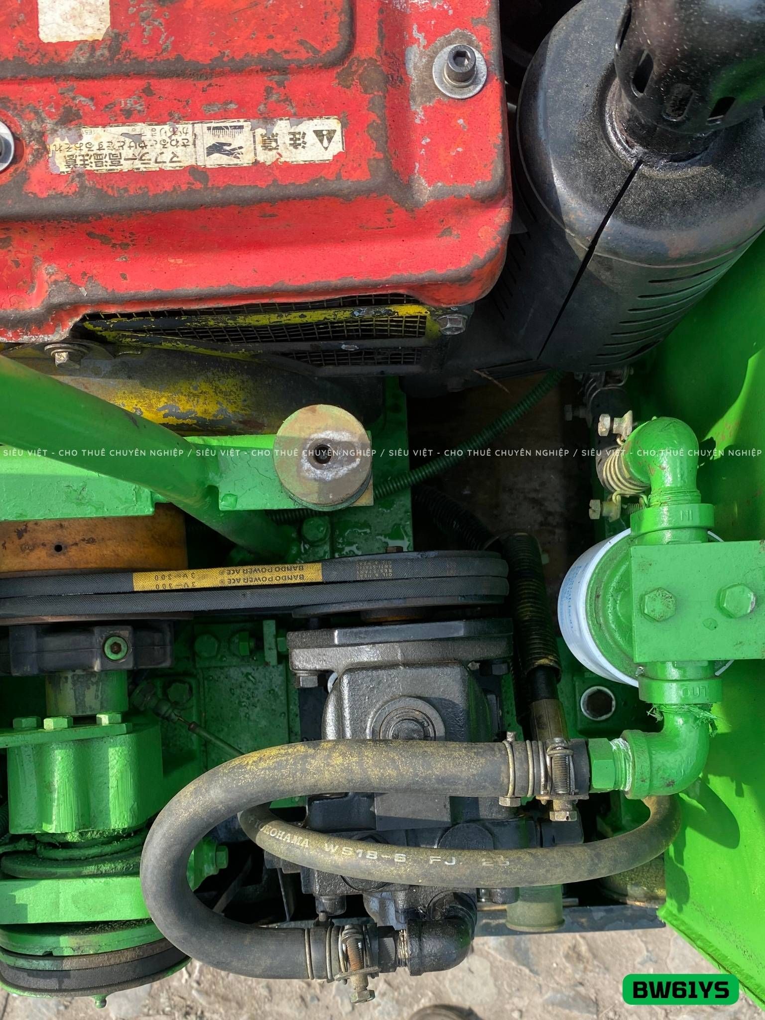 Xe lu rung dắt tay 580Kg Bomag BW61YS Nhật Bản (N61228042)