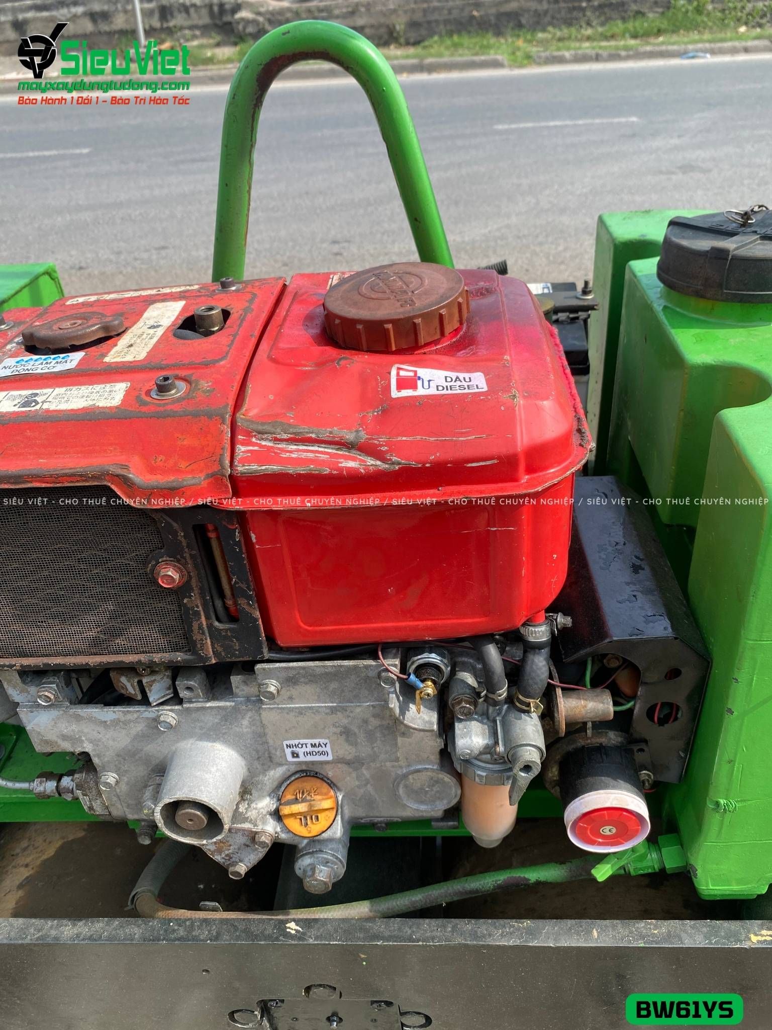 Xe lu rung dắt tay 580Kg Bomag BW61YS Nhật Bản (N61228042)