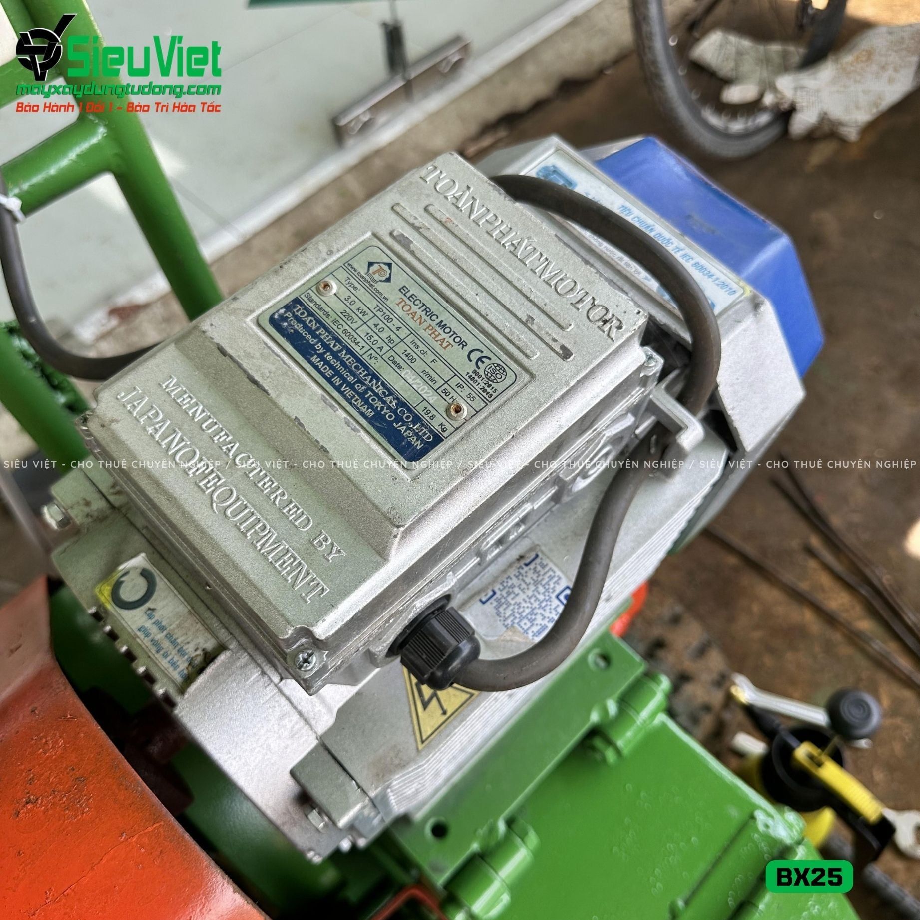 (Cũ) Máy cắt sắt bánh xe phi 25 BX25 Hàn Quốc - Điện 220v, 1 Pha