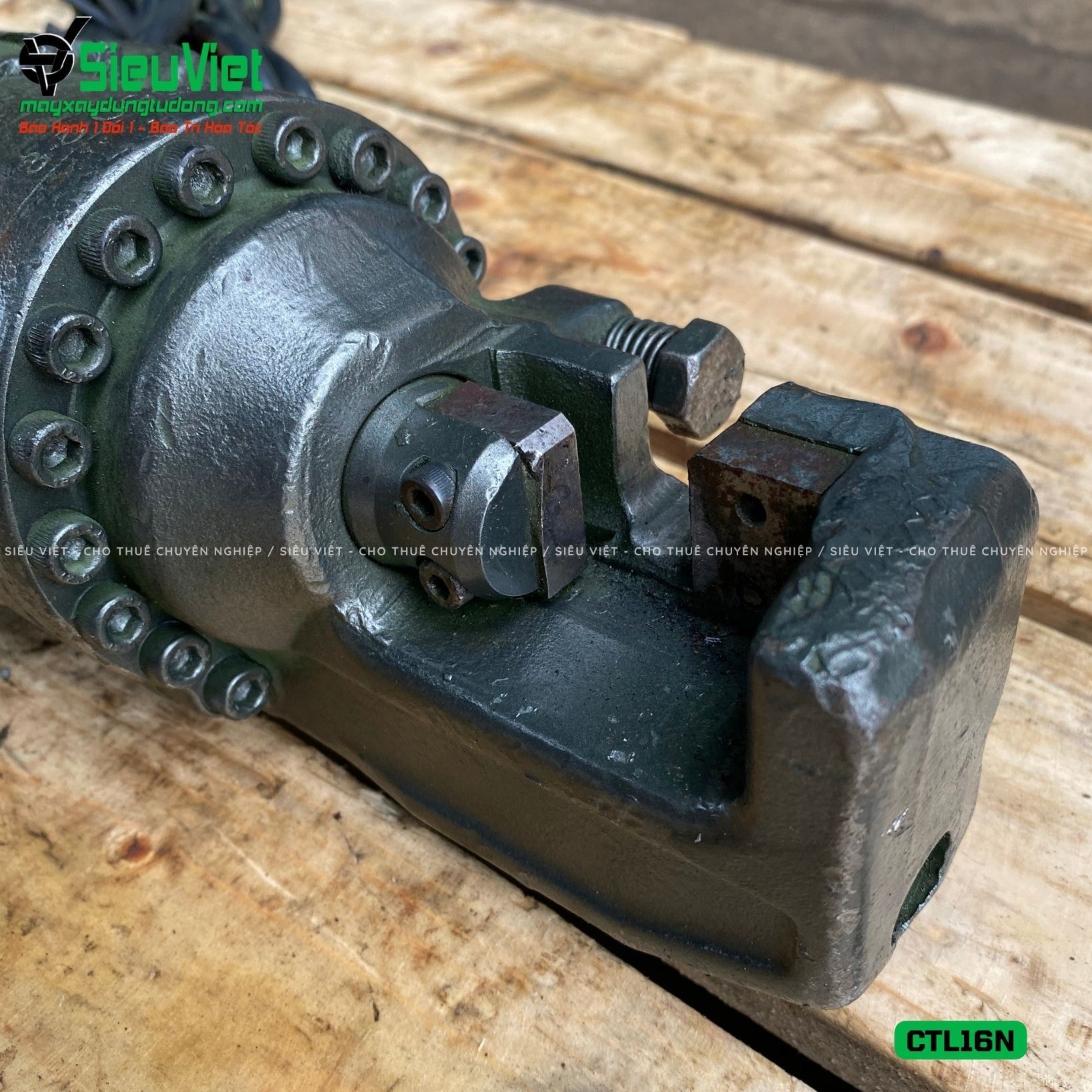 (Cũ) Máy cắt sắt thuỷ lực cầm tay mini phi 16 CTL16N Nhật Bản