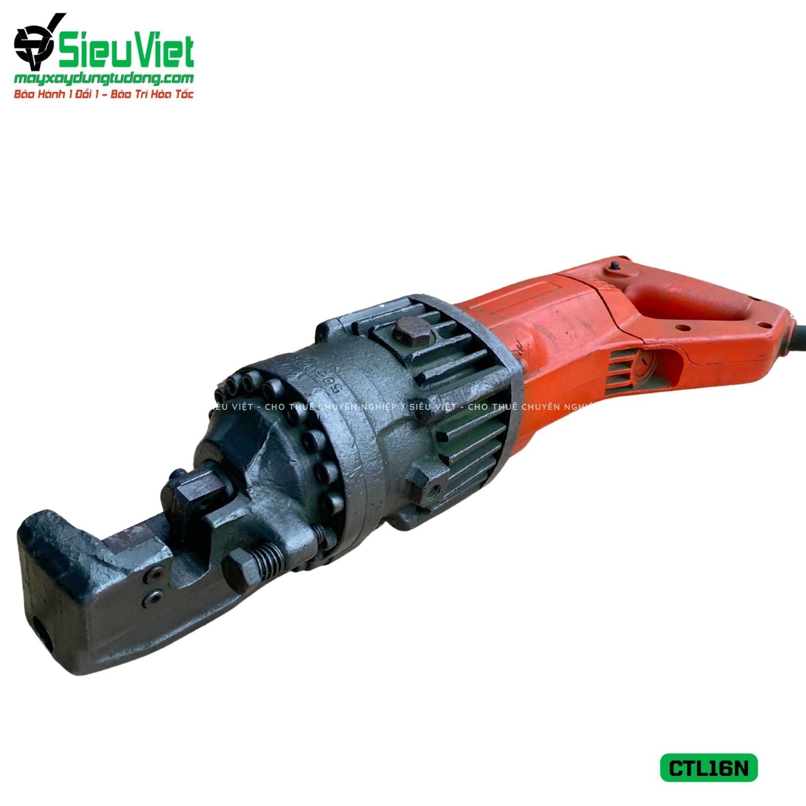 (Cũ) Máy cắt sắt thuỷ lực cầm tay mini phi 16 CTL16N Nhật Bản