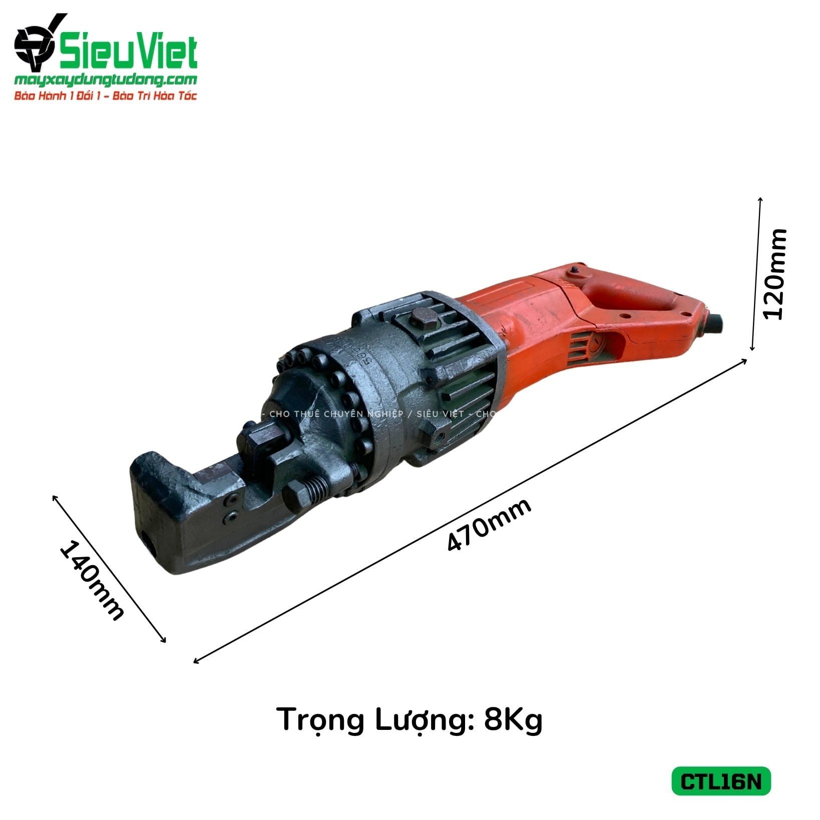 (Cũ) Máy cắt sắt thuỷ lực cầm tay mini phi 16 CTL16N Nhật Bản
