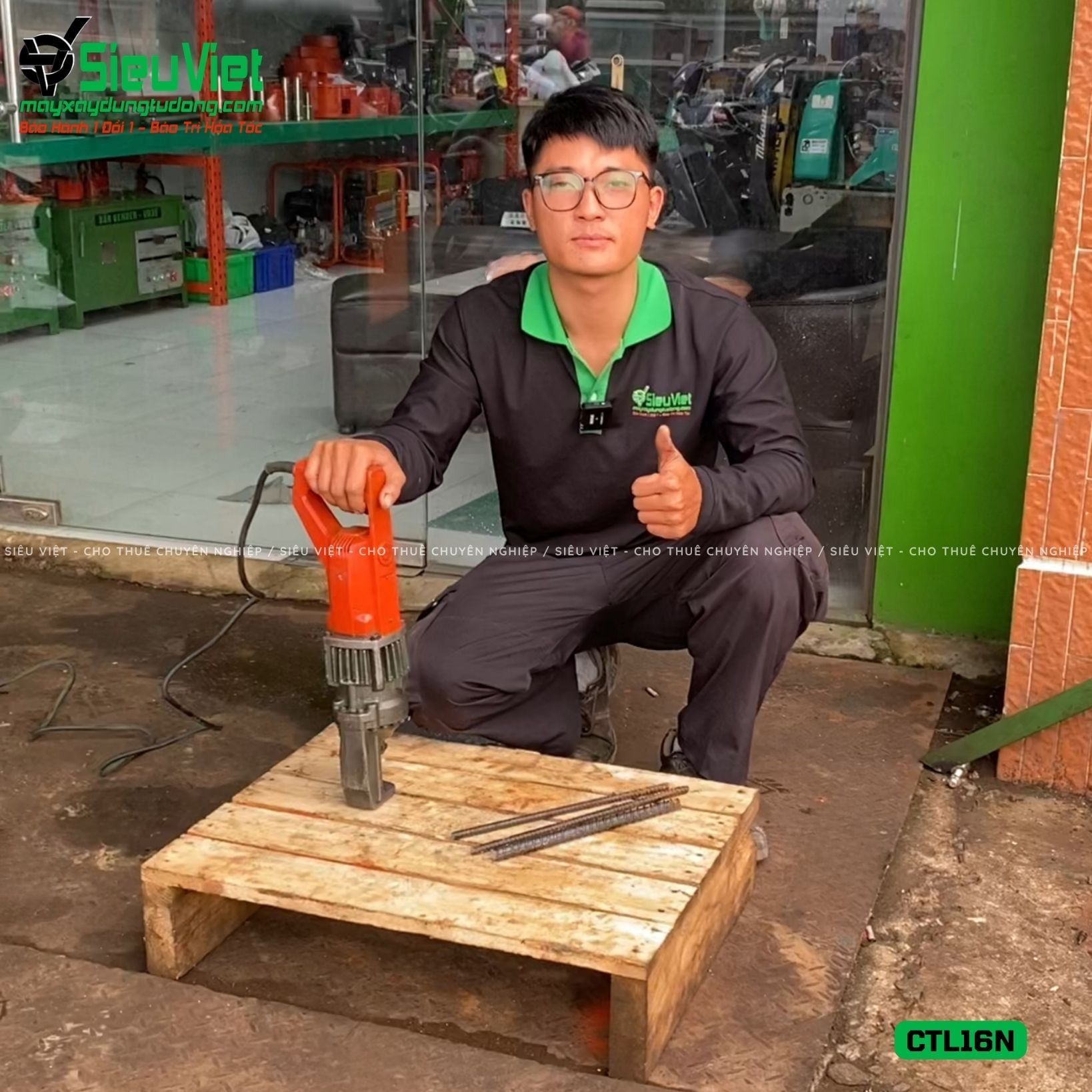 (Cũ) Máy cắt sắt thuỷ lực cầm tay mini phi 16 CTL16N Nhật Bản