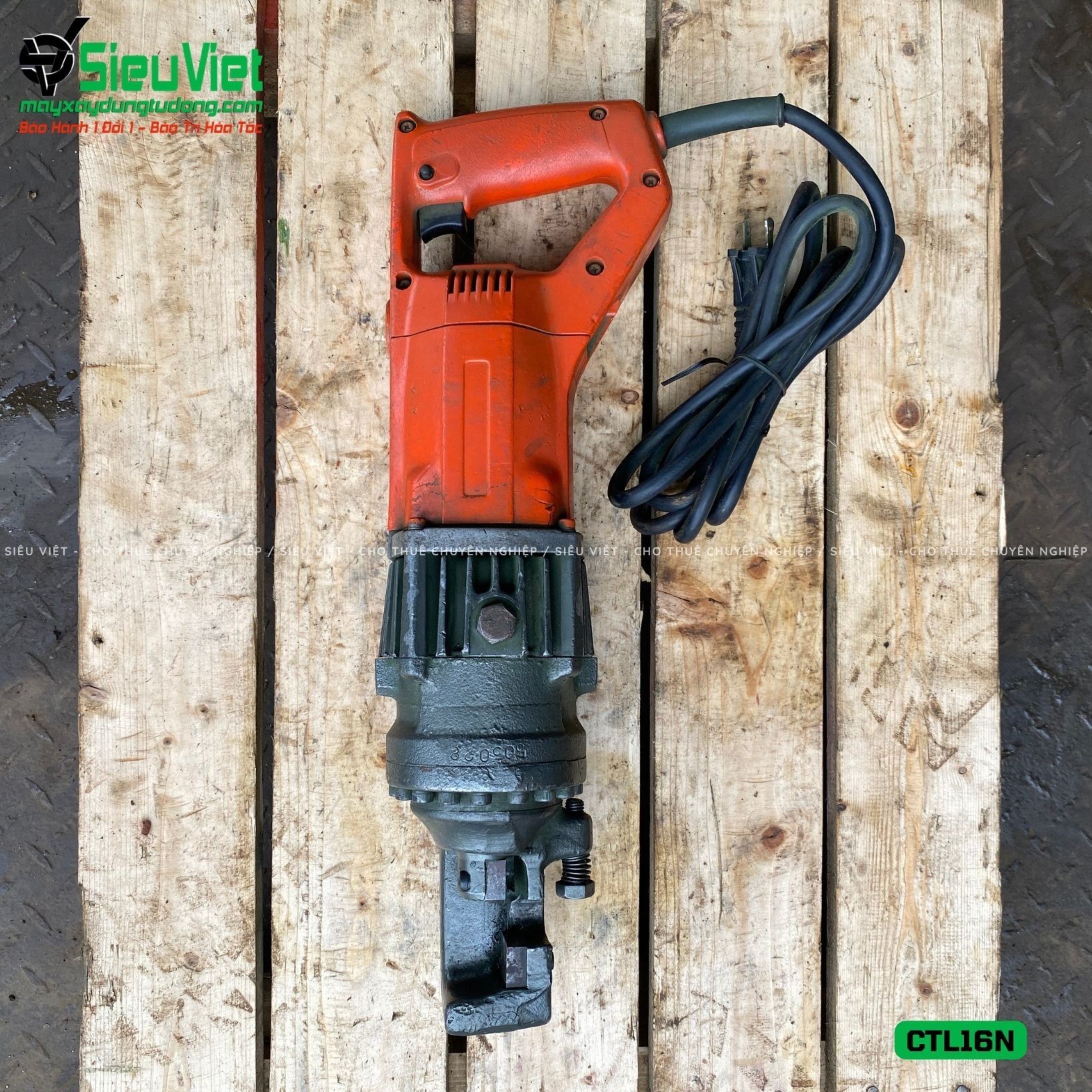 (Cũ) Máy cắt sắt thuỷ lực cầm tay mini phi 16 CTL16N Nhật Bản