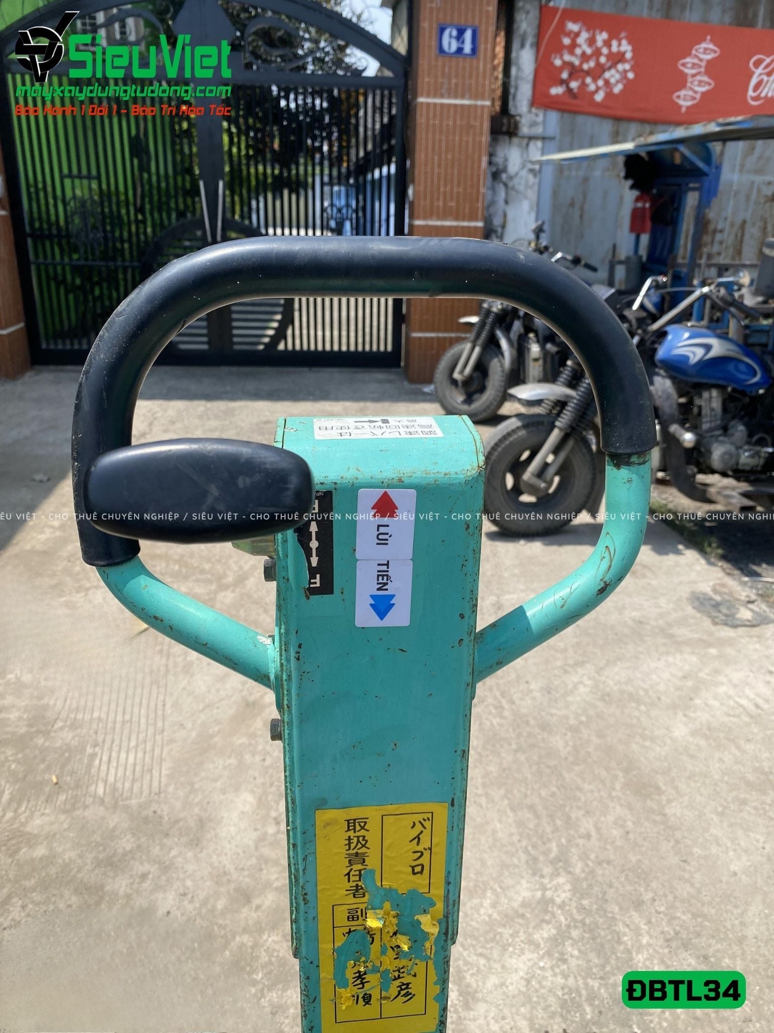 Cũ, Loại 2 - Máy đầm bàn thuỷ lực DBTL34 300-400Kg - Dầu Diesel