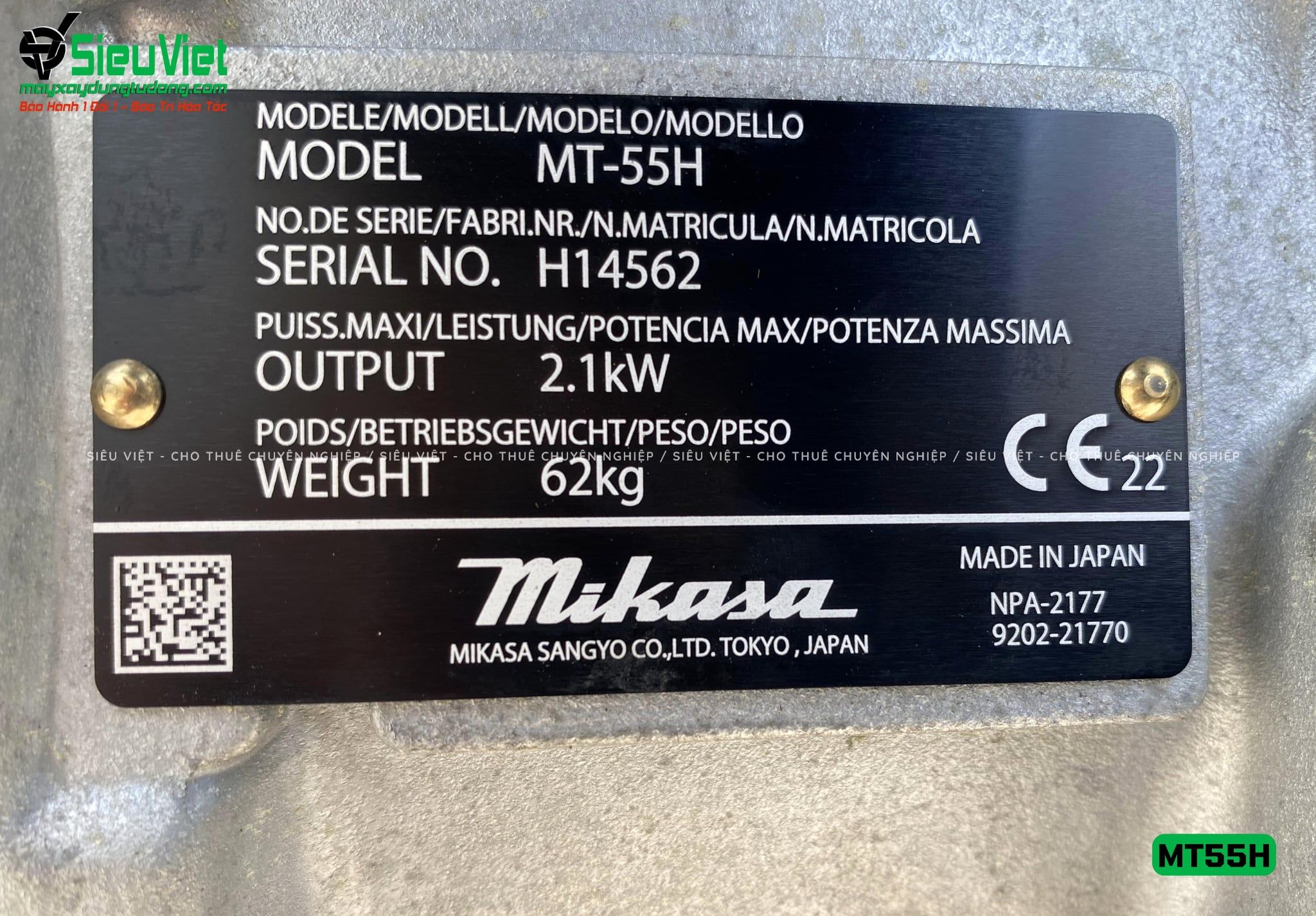 Máy đầm cóc MT55H Mikasa Nhật Bản (Xăng)