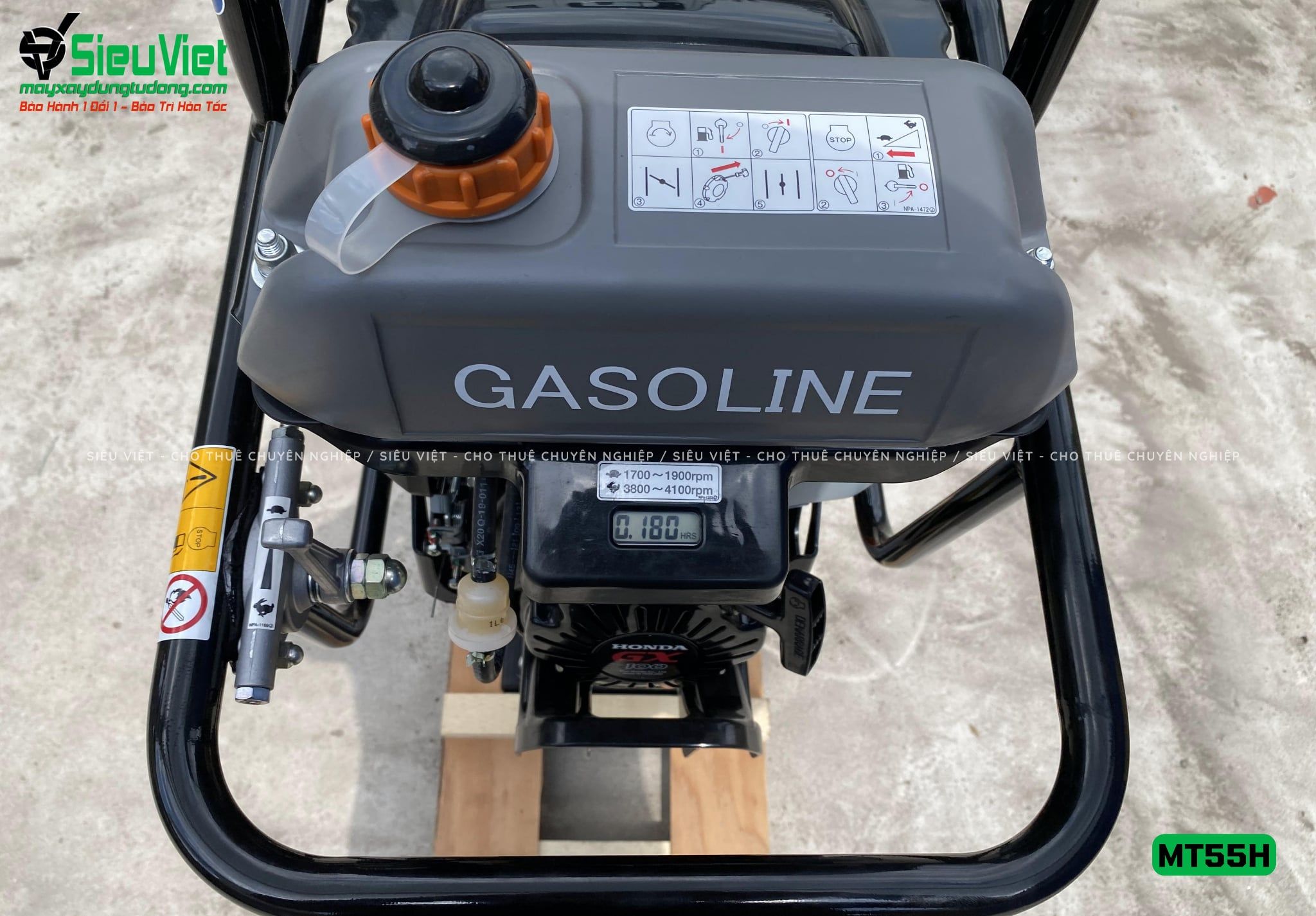 Máy đầm cóc MT55H Mikasa Nhật Bản (Xăng)