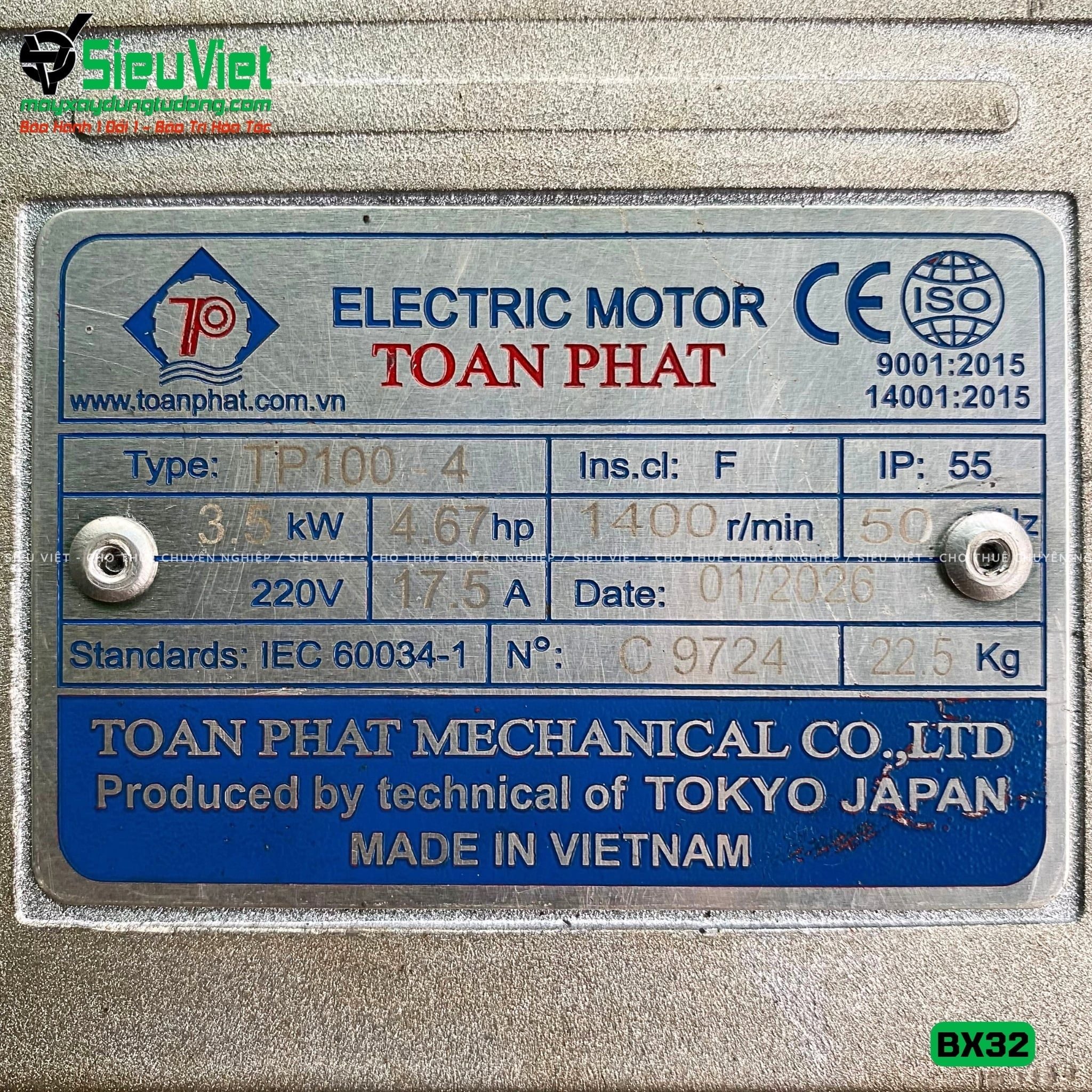 (Cũ) Máy cắt sắt bánh xe phi 32 BX32 Hàn Quốc - Điện 220v, 1 Pha