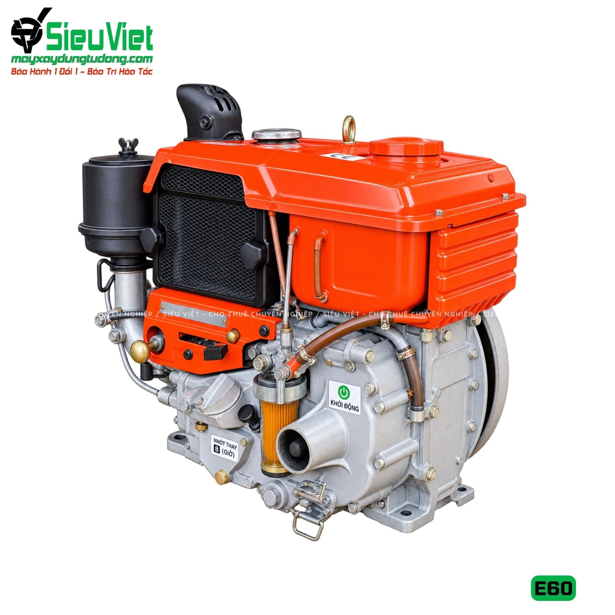(Cũ) Động cơ diesel Kubota E60 Nhật Bản
