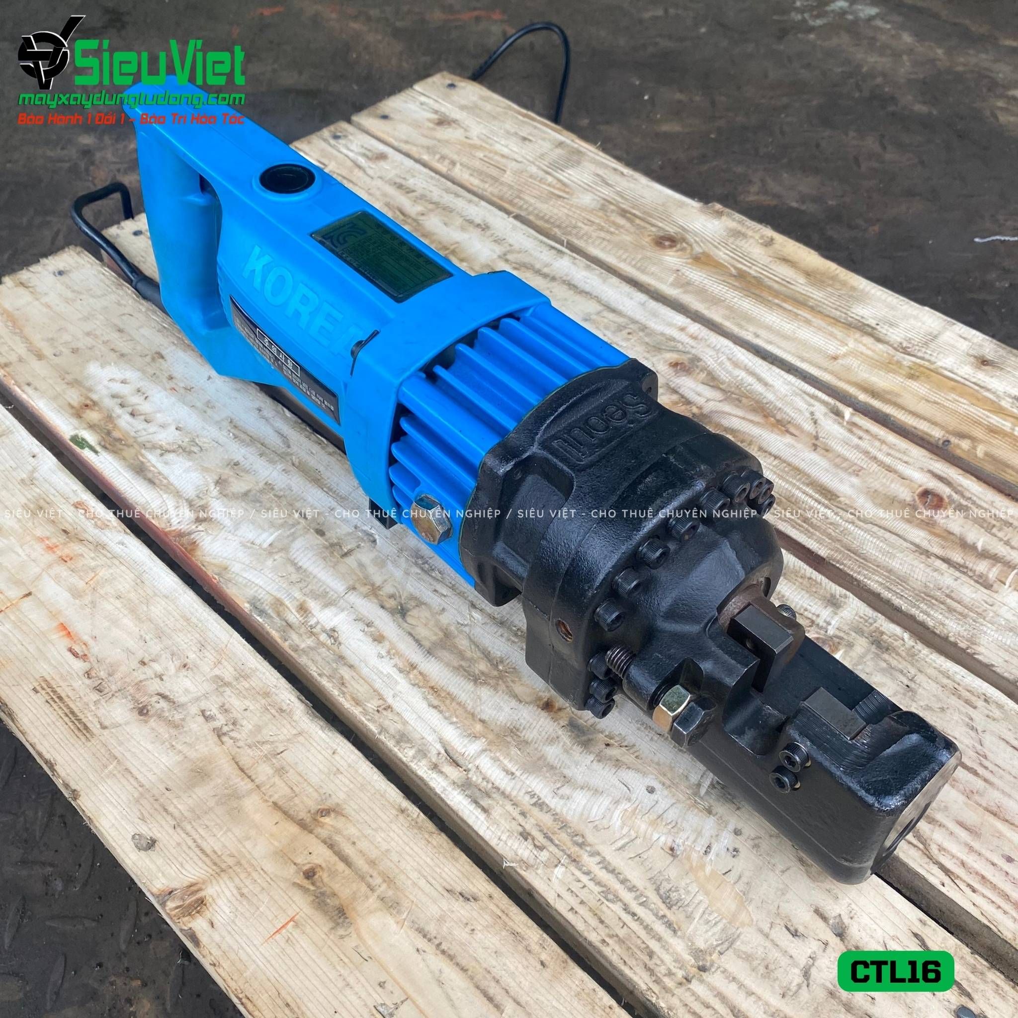 (Cũ) Máy cắt sắt thủy lực cầm tay phi 16 CTL16 Hàn Quốc