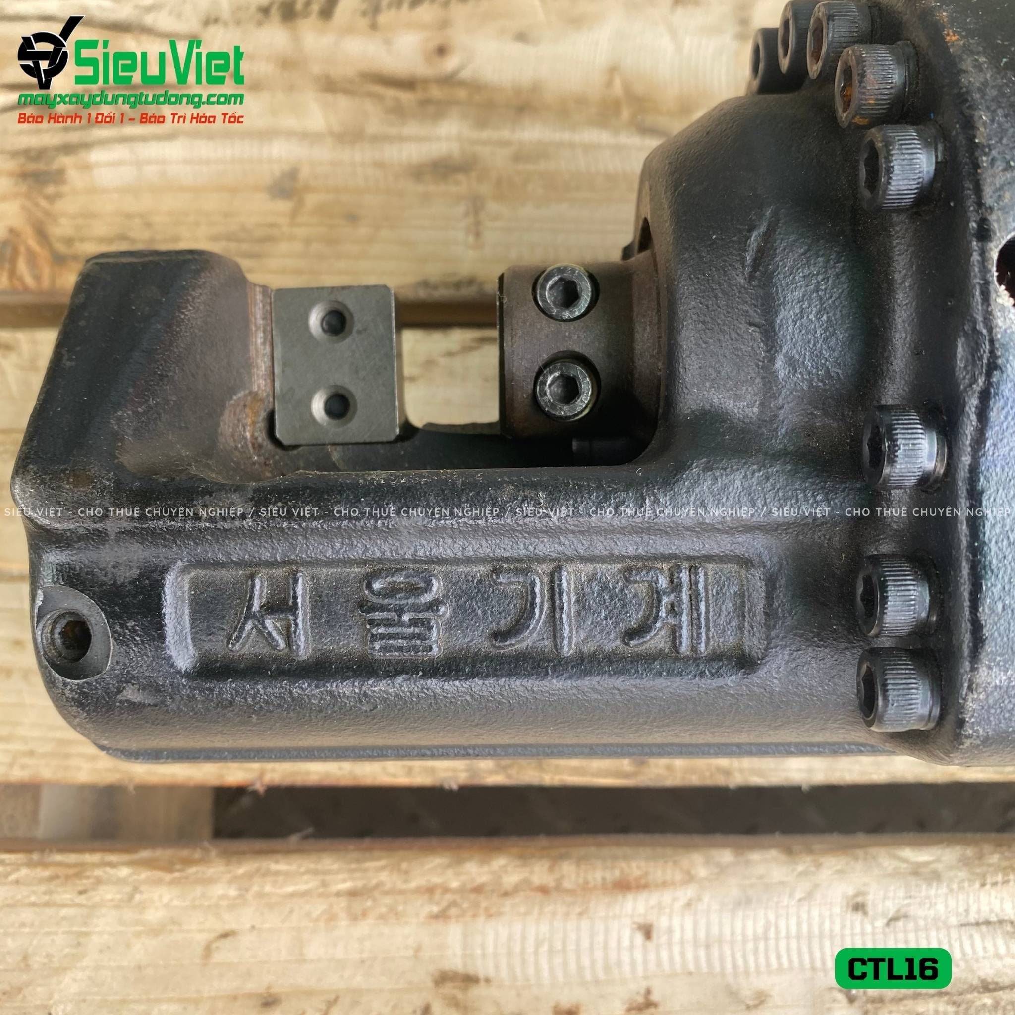 Thuê Ngày Máy cắt sắt cầm tay phi 6-16 CTL16 Hàn Quốc - Điện 220V, 1 Pha