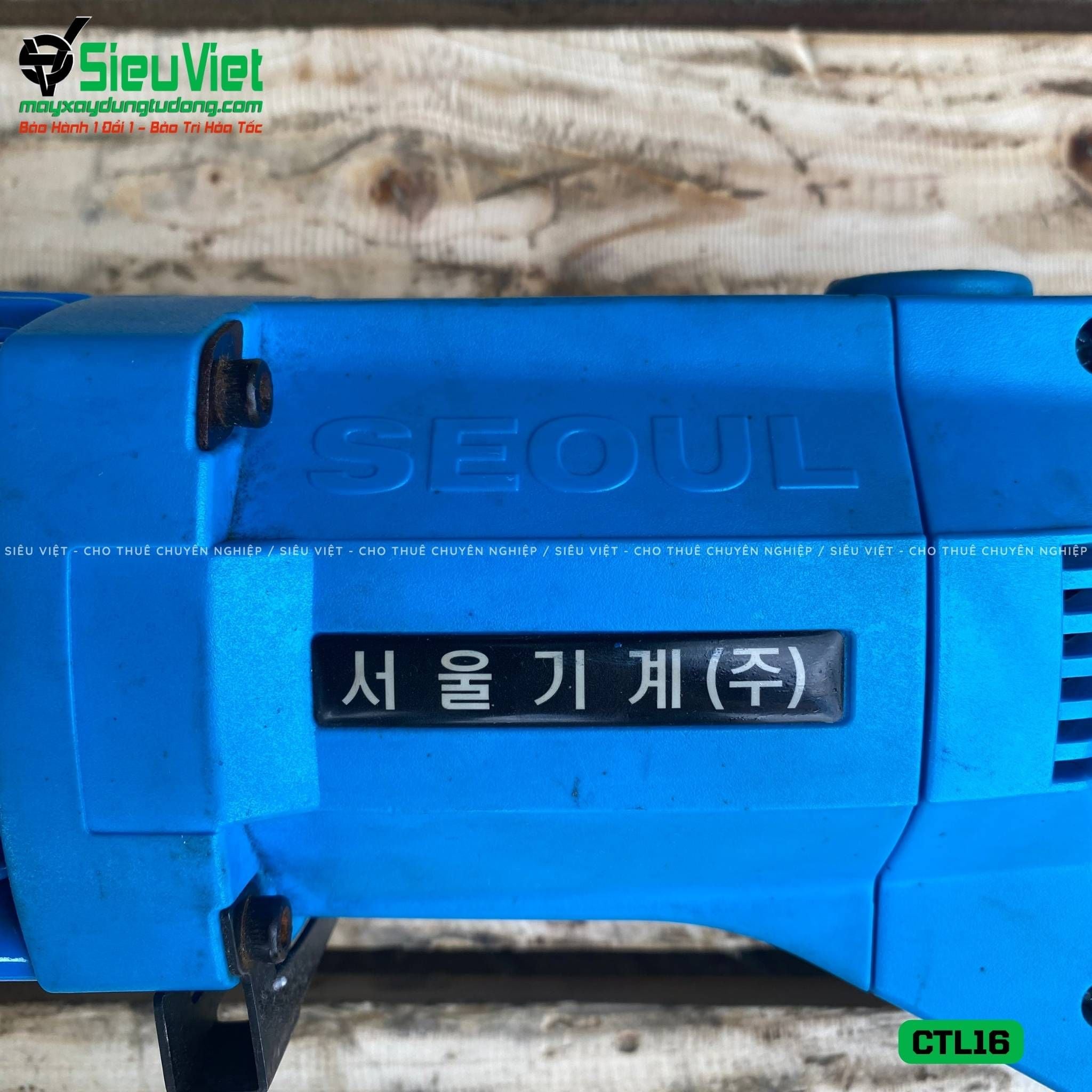 Thuê Ngày Máy cắt sắt cầm tay phi 6-16 CTL16 Hàn Quốc - Điện 220V, 1 Pha
