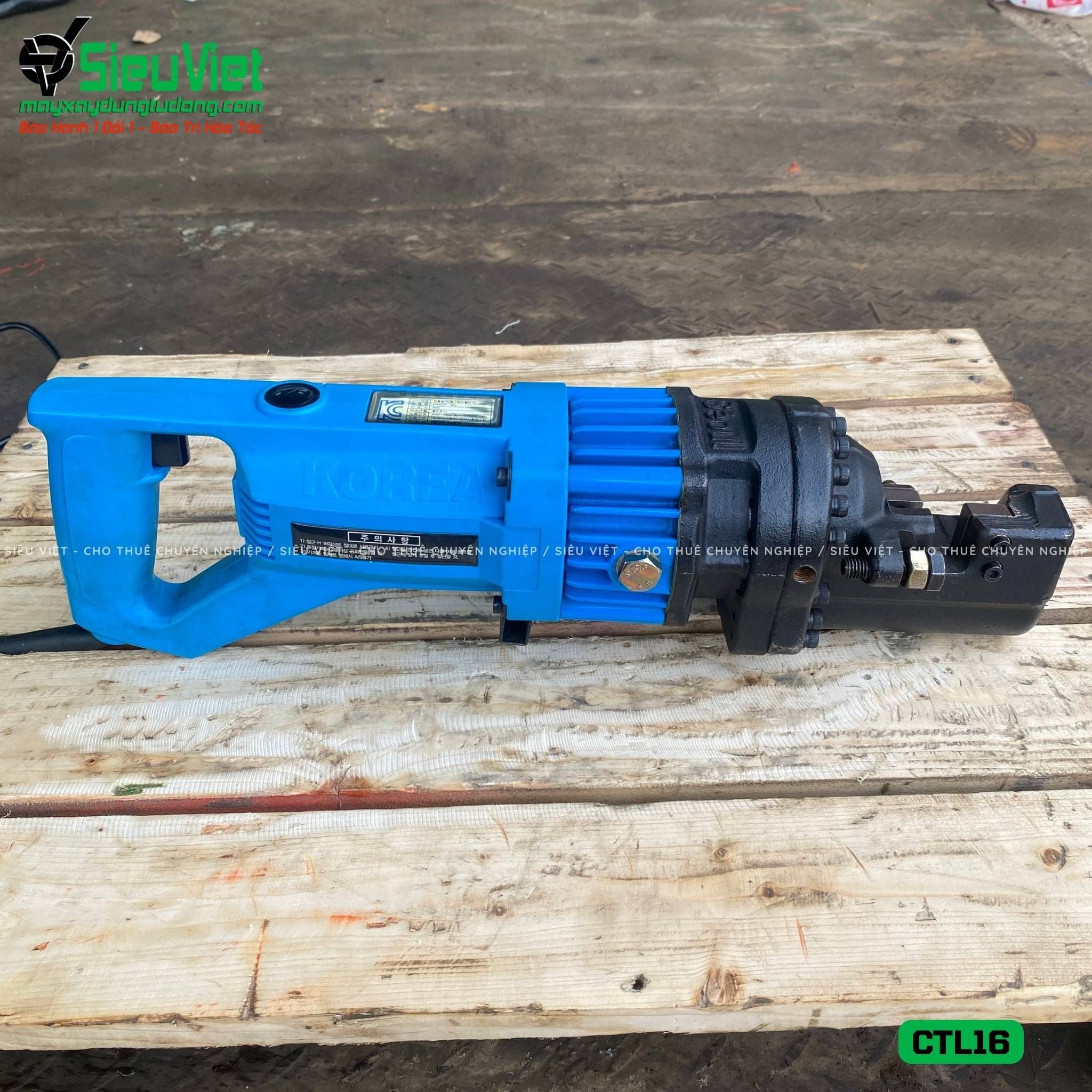 (Cũ) Máy cắt sắt thủy lực cầm tay phi 16 CTL16 Hàn Quốc
