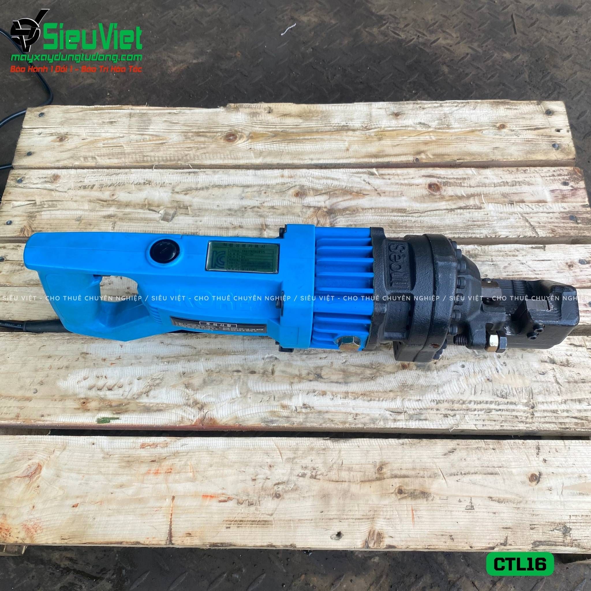 (Cũ) Máy cắt sắt thủy lực cầm tay phi 16 CTL16 Hàn Quốc