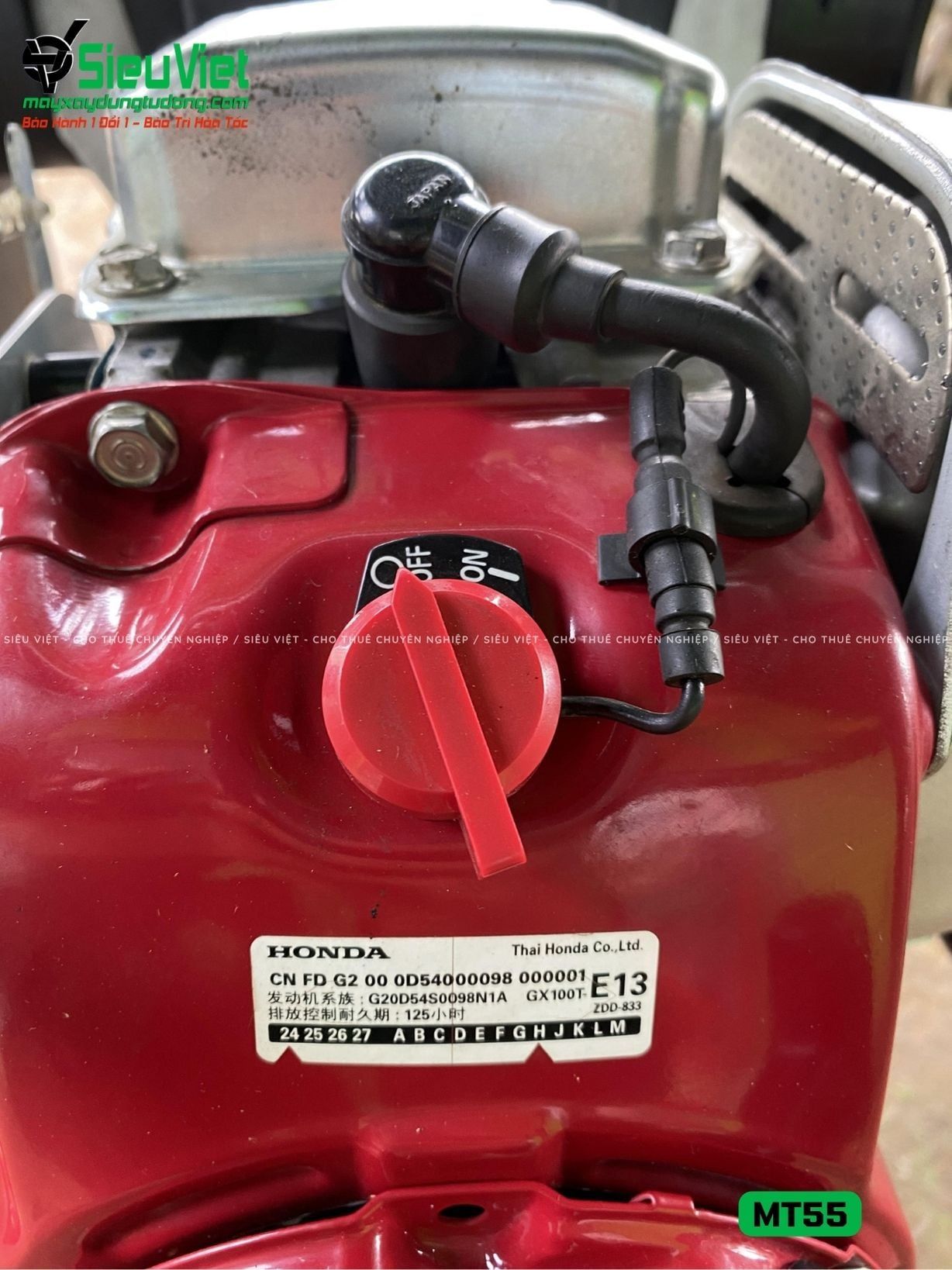 Máy đầm cóc MT55 Antinco Việt Nam (Xăng)
