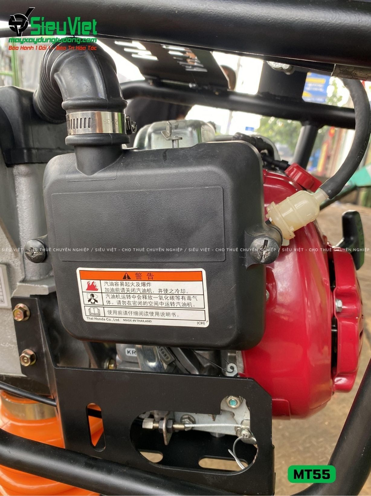 Máy đầm cóc MT55 Antinco Việt Nam (Xăng)