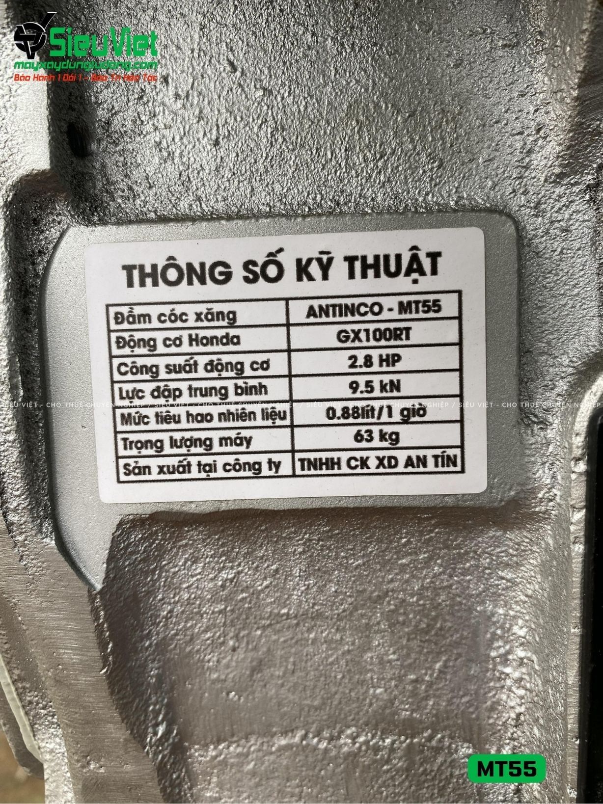Máy đầm cóc MT55 Antinco Việt Nam (Xăng)