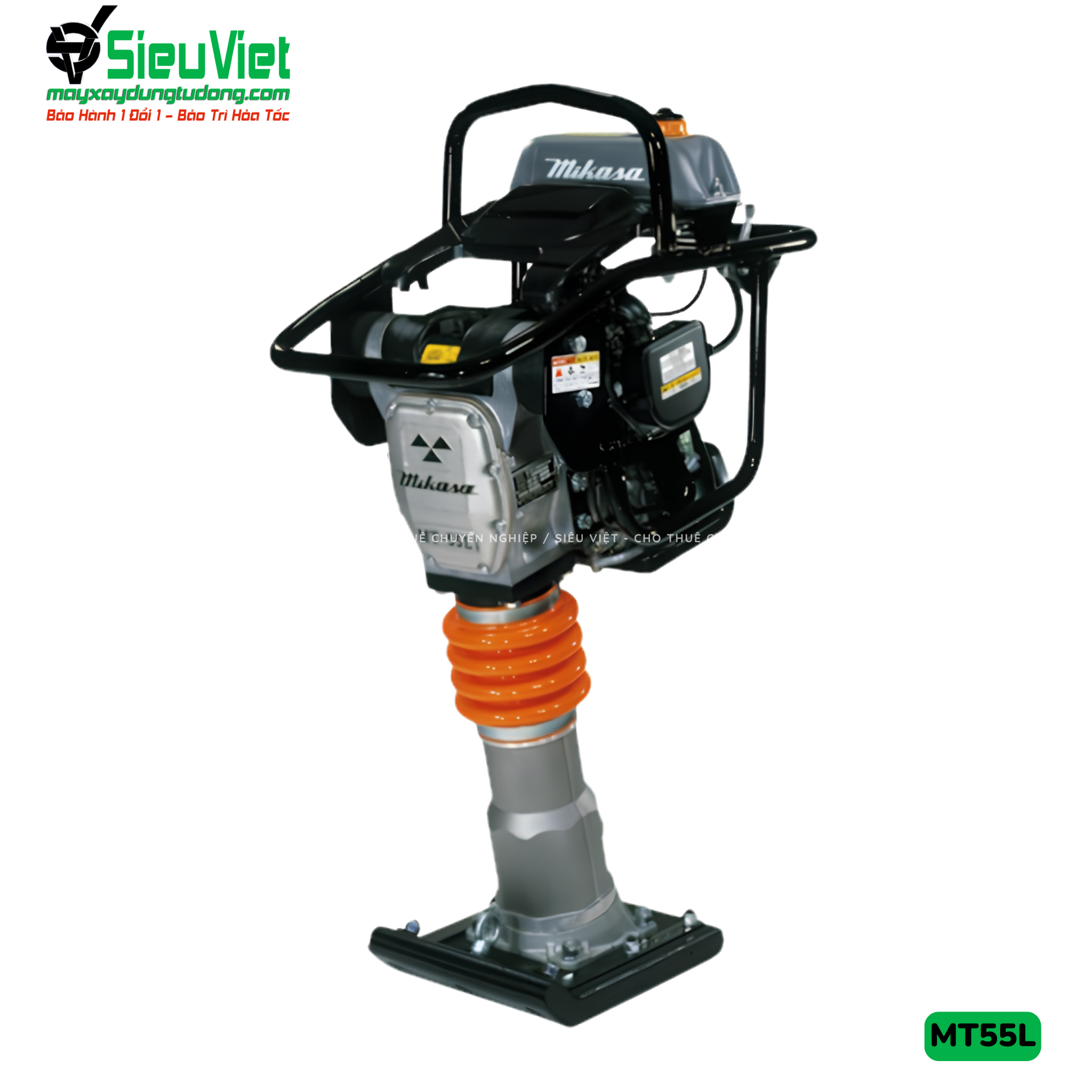 (Cũ) Máy đầm cóc 65-70Kg (MT55L, ZV65) Nhật Bản (Xăng)