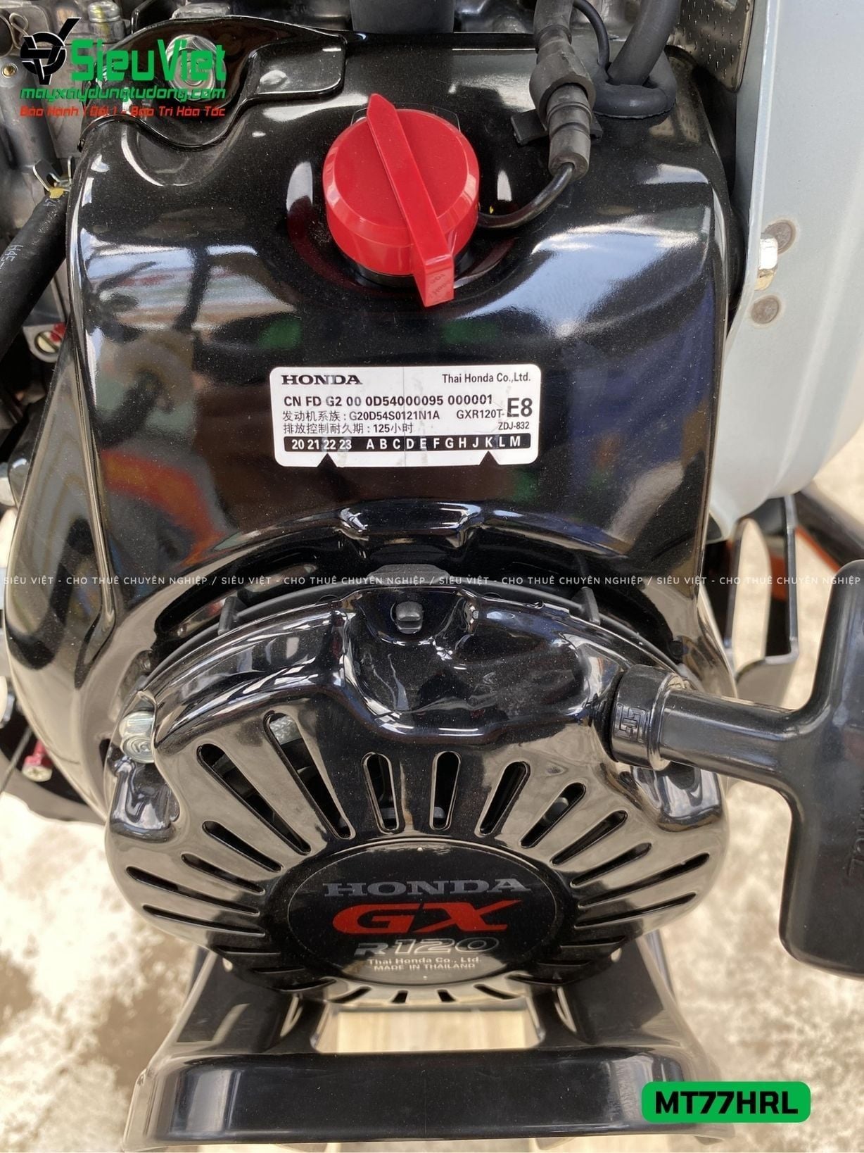 Máy đầm cóc MT77HRL Mikasa Nhật Bản (Xăng)