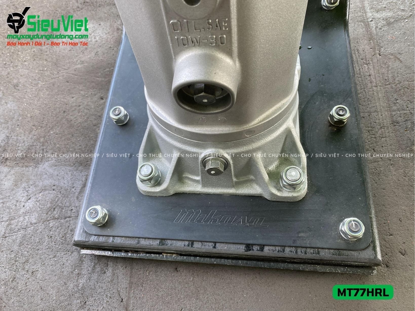 Máy đầm cóc MT77HRL Mikasa Nhật Bản (Xăng)