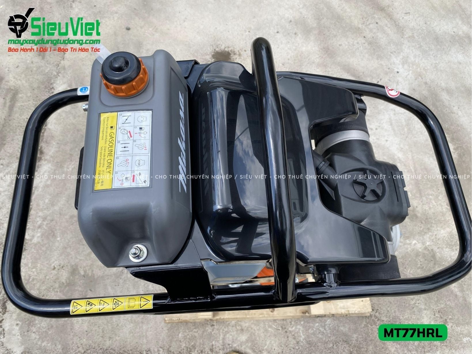 Máy đầm cóc MT77HRL Mikasa Nhật Bản (Xăng)