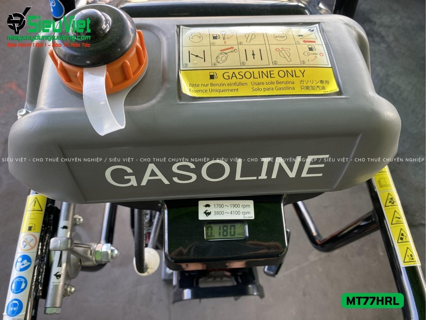 Máy đầm cóc MT77HRL Mikasa Nhật Bản (Xăng)