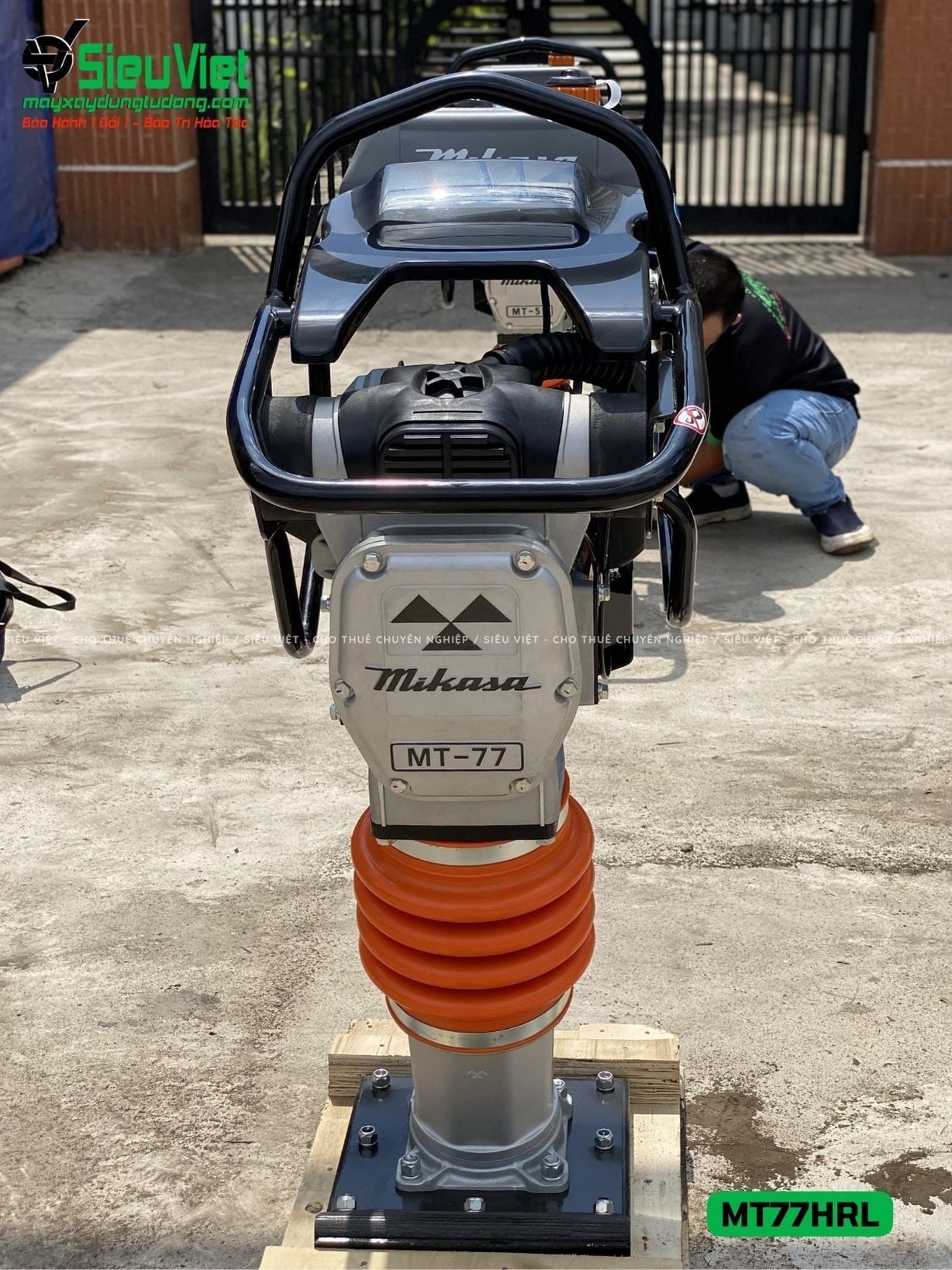 Máy đầm cóc MT77HRL Mikasa Nhật Bản (Xăng)