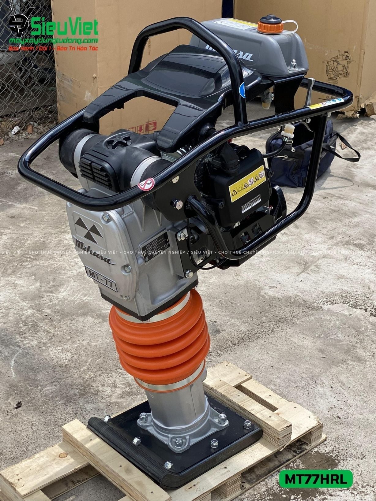 Máy đầm cóc MT77HRL Mikasa Nhật Bản (Xăng)