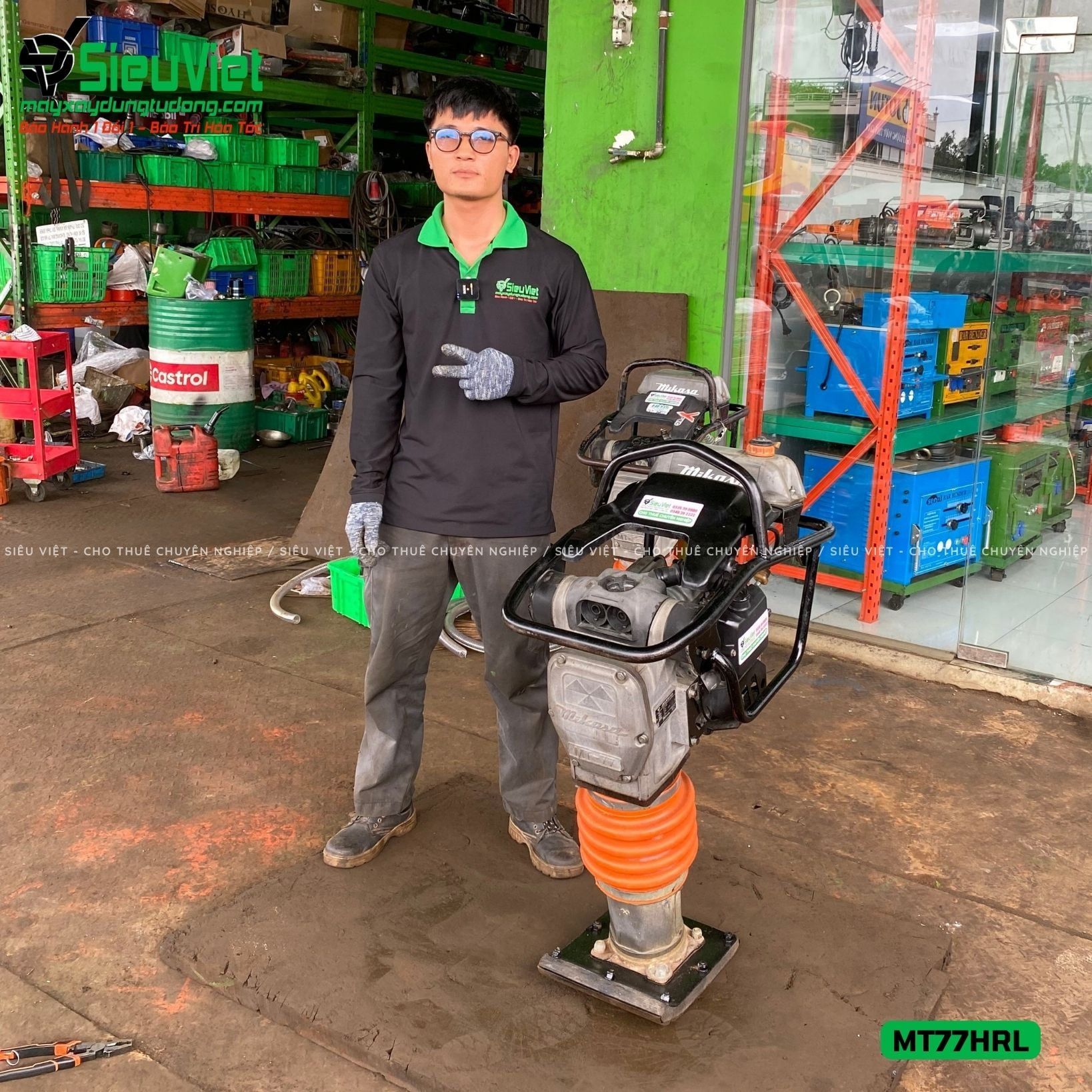 (Cũ) Máy đầm cóc trên 76Kg (MT77, MT84) Nhật Bản (Xăng)