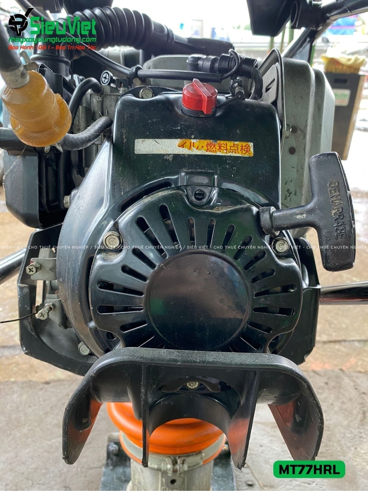 (Cũ) Máy đầm cóc trên 76Kg (MT77, MT84) Nhật Bản (Xăng)