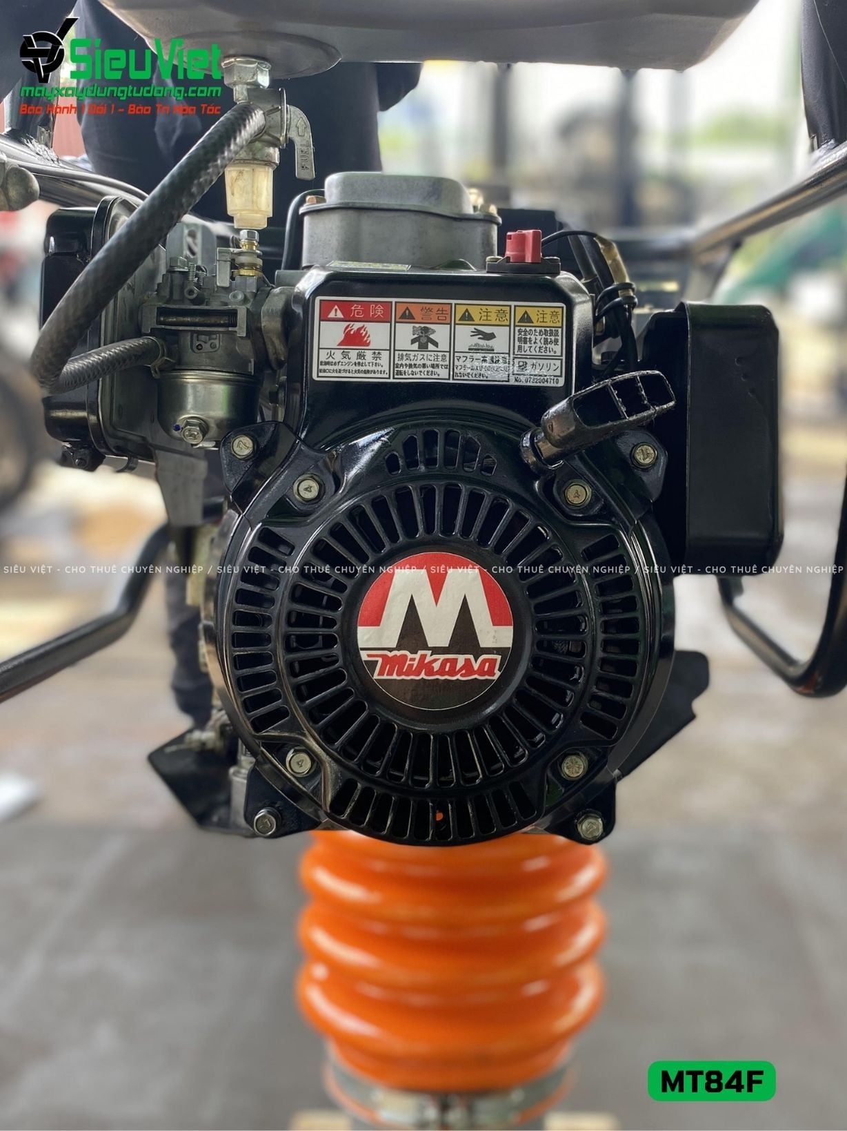 (Cũ) Máy đầm cóc trên 76Kg (MT77, MT84) Nhật Bản (Xăng)