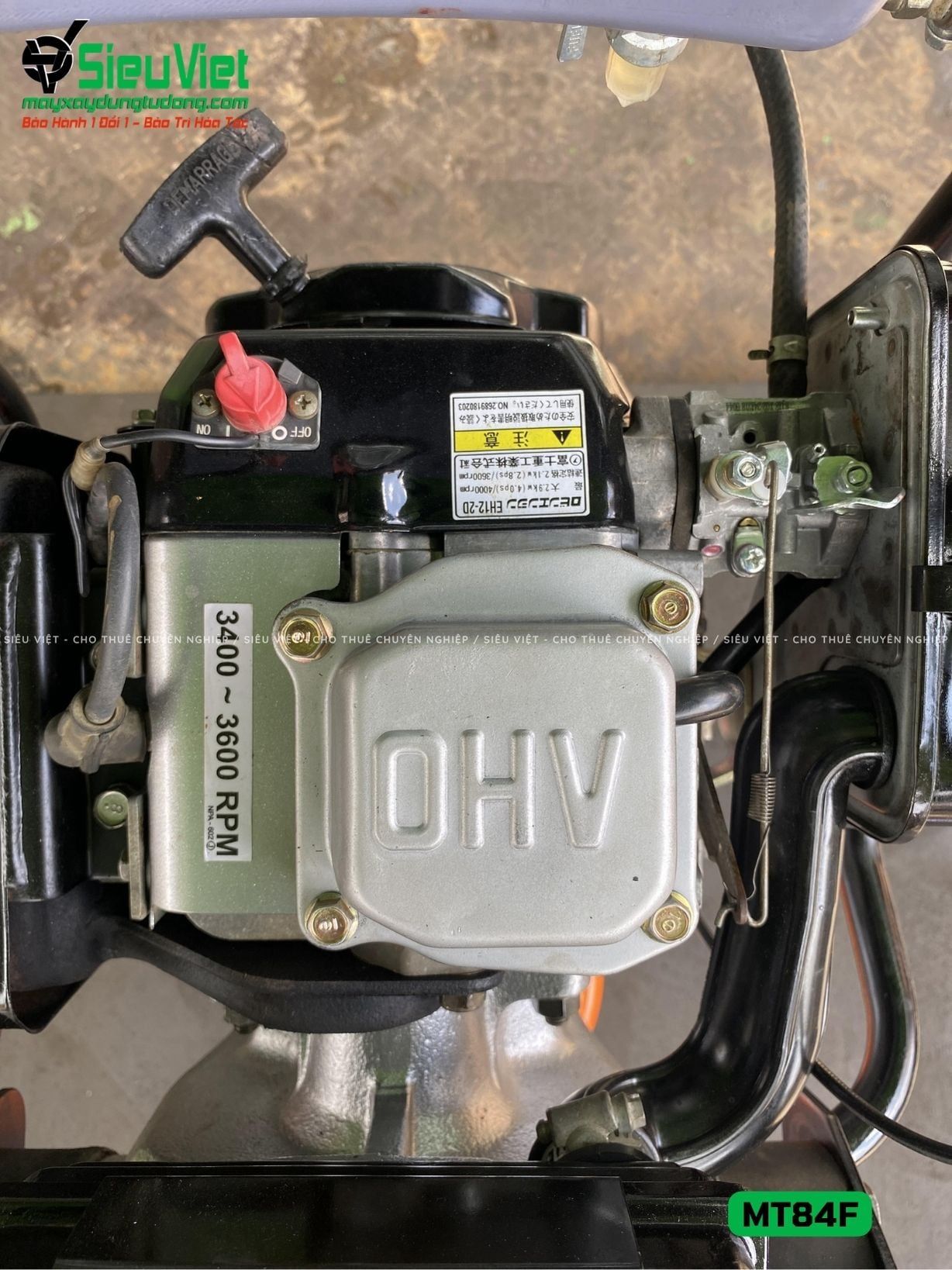 (Cũ) Máy đầm cóc trên 76Kg (MT77, MT84) Nhật Bản (Xăng)