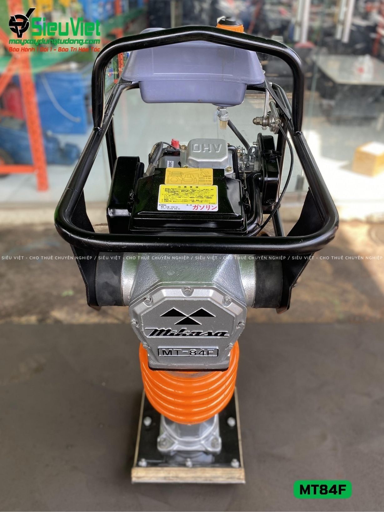 (Cũ) Máy đầm cóc trên 76Kg (MT77, MT84) Nhật Bản (Xăng)
