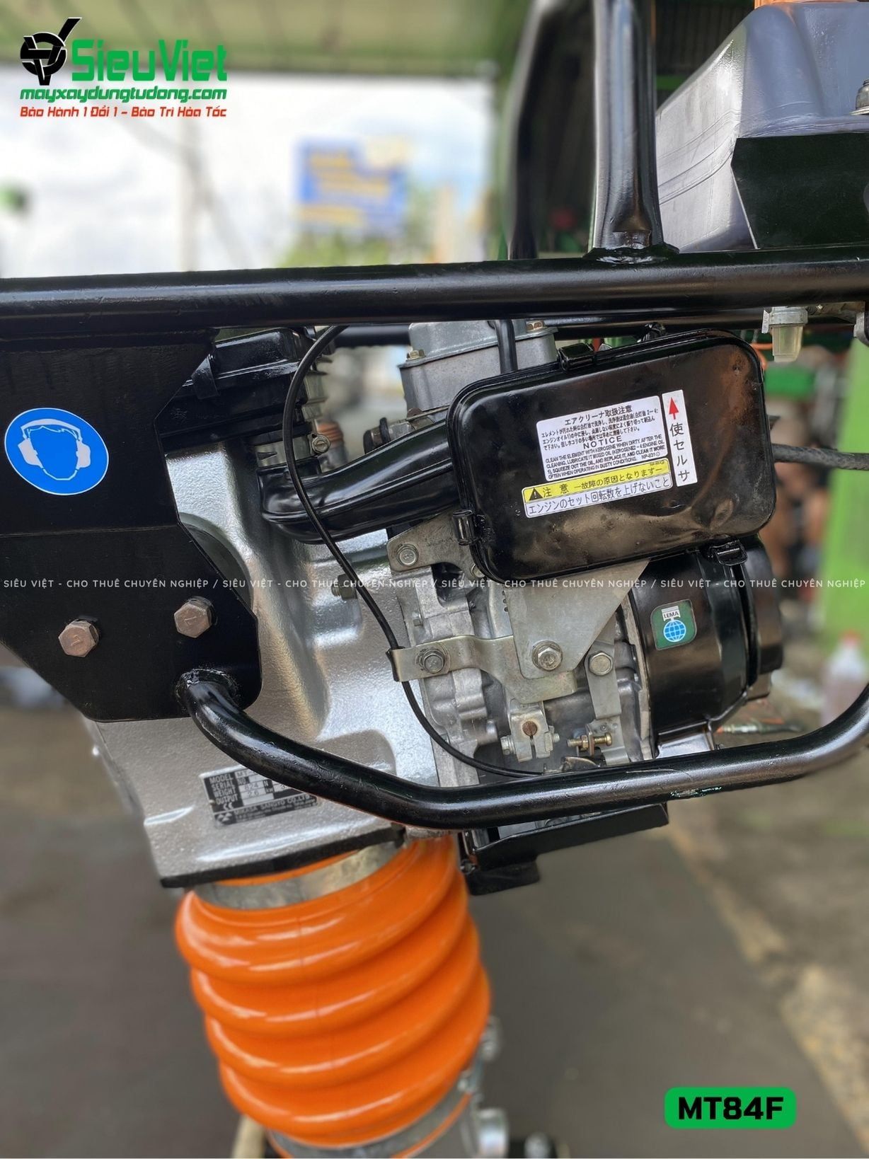 (Cũ) Máy đầm cóc trên 76Kg (MT77, MT84) Nhật Bản (Xăng)