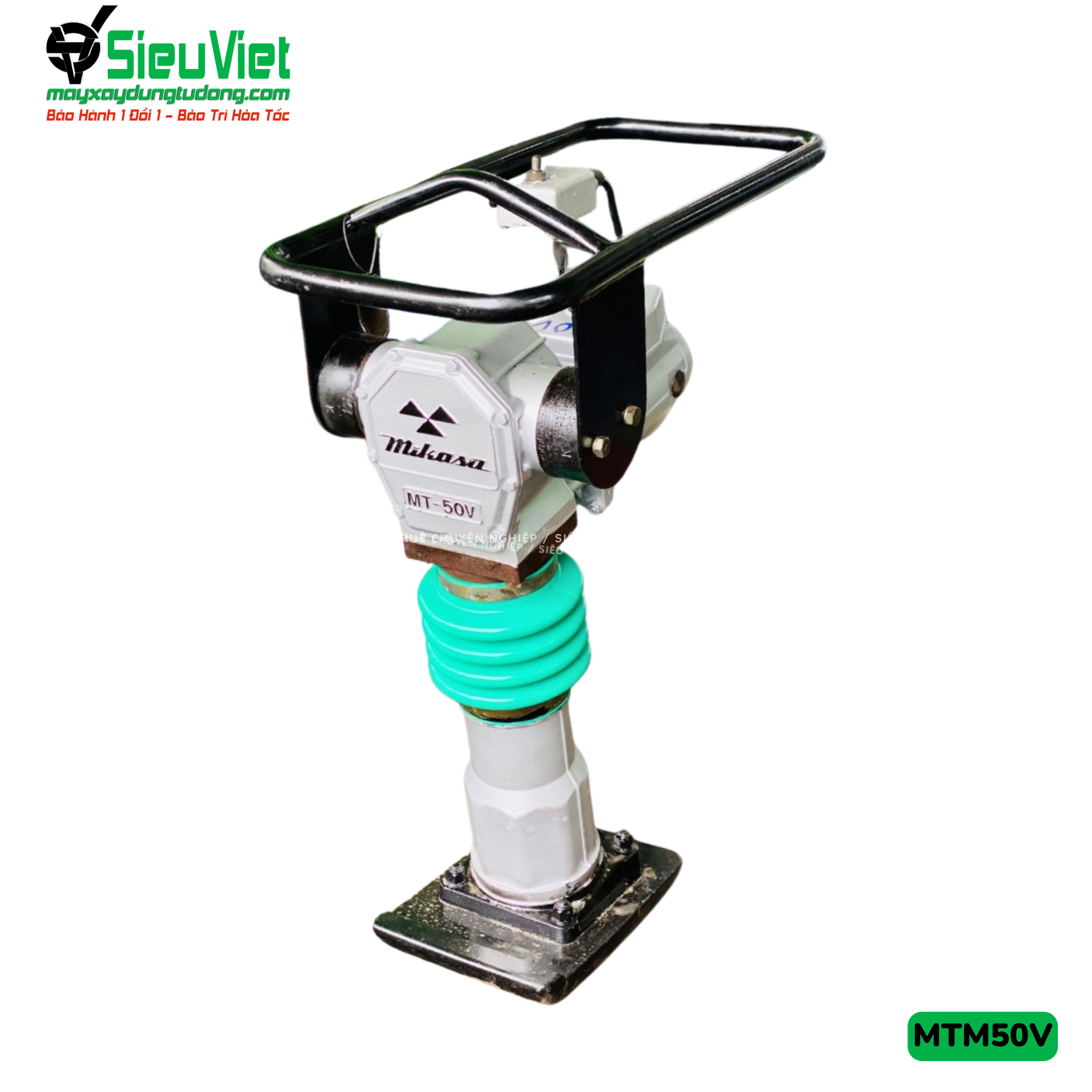 (Cũ) Máy đầm cóc MTM50V Mikasa Nhật Bản (Điện)