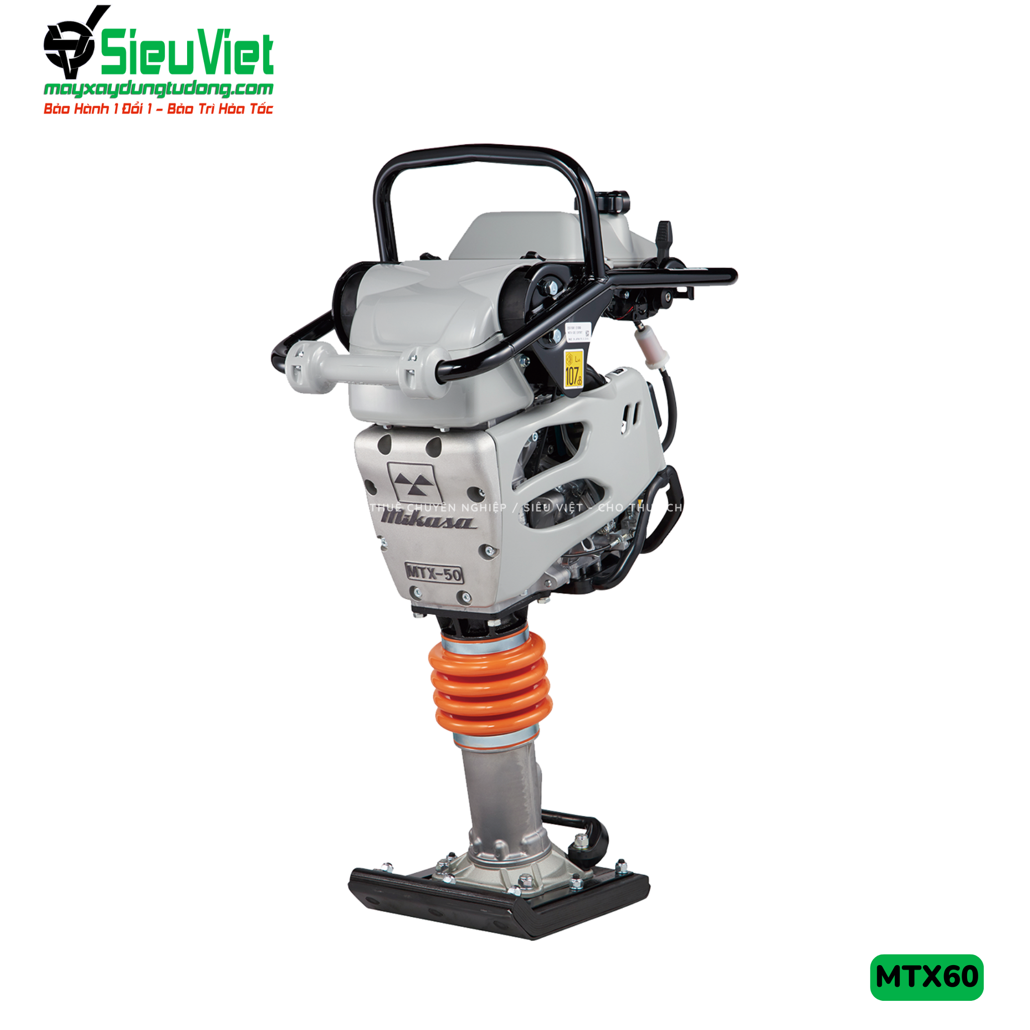 (Cũ) Máy đầm cóc 65-70Kg (MT66, MTX60) Nhật Bản (Xăng)