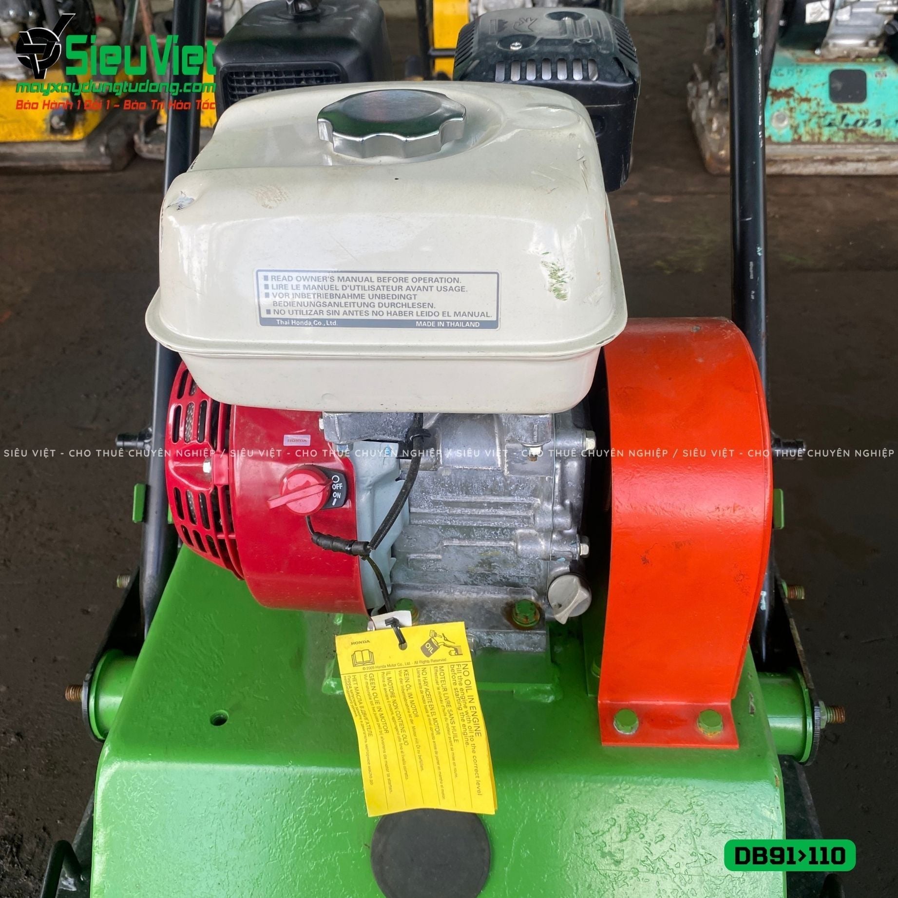 (Cũ) Máy đầm bàn 91>110Kg Nhật Bản (Động cơ Honda GX200 mới 100%)