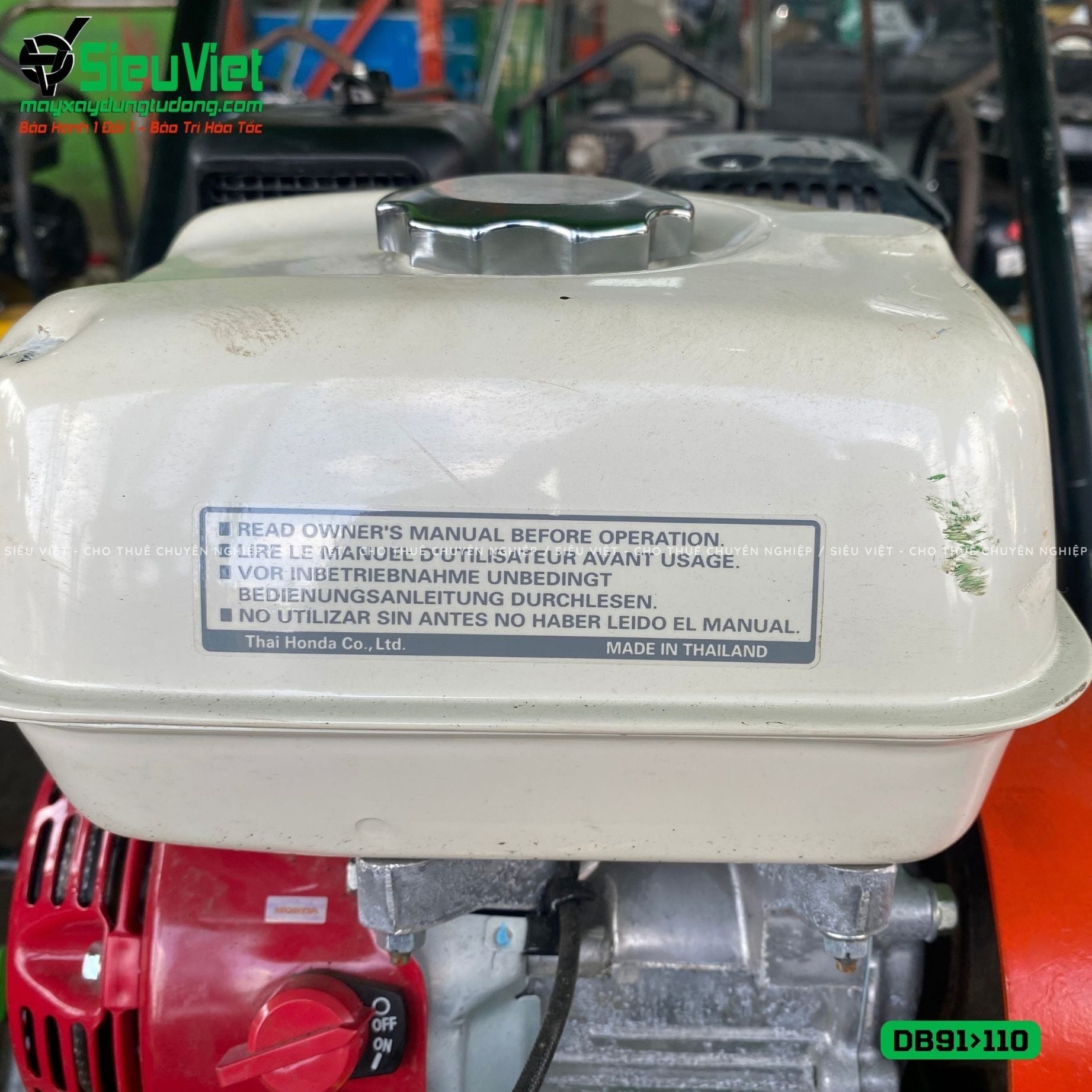(Cũ) Máy đầm bàn 91>110Kg Nhật Bản (Động cơ Honda GX200 mới 100%)