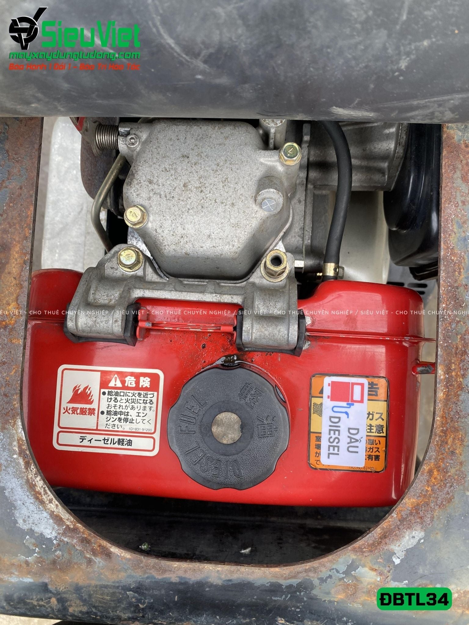 Cũ, Loại 2 - Máy đầm bàn thuỷ lực DBTL34 300-400Kg - Dầu Diesel