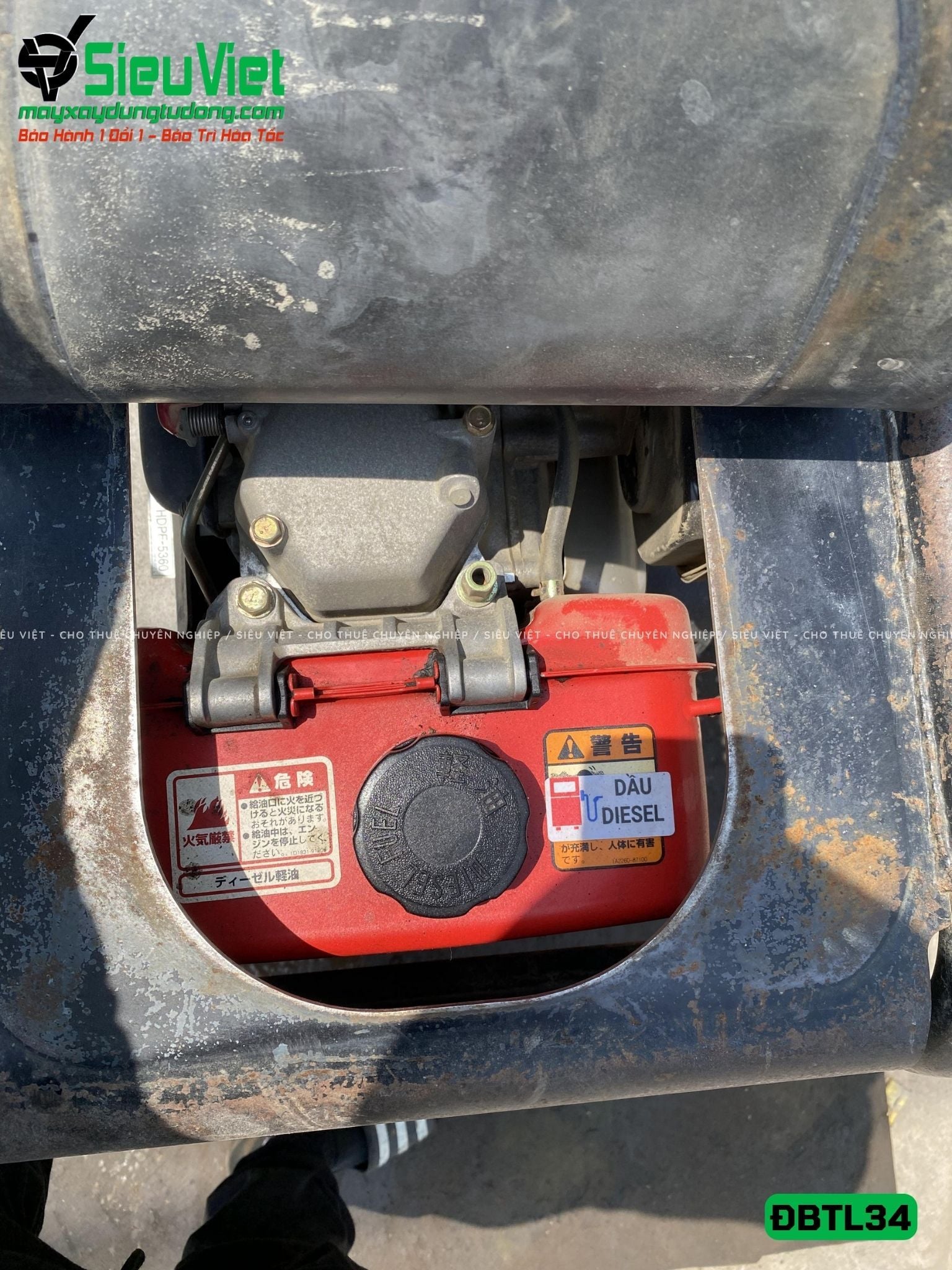 Cũ, Loại 2 - Máy đầm bàn thuỷ lực DBTL34 300-400Kg - Dầu Diesel